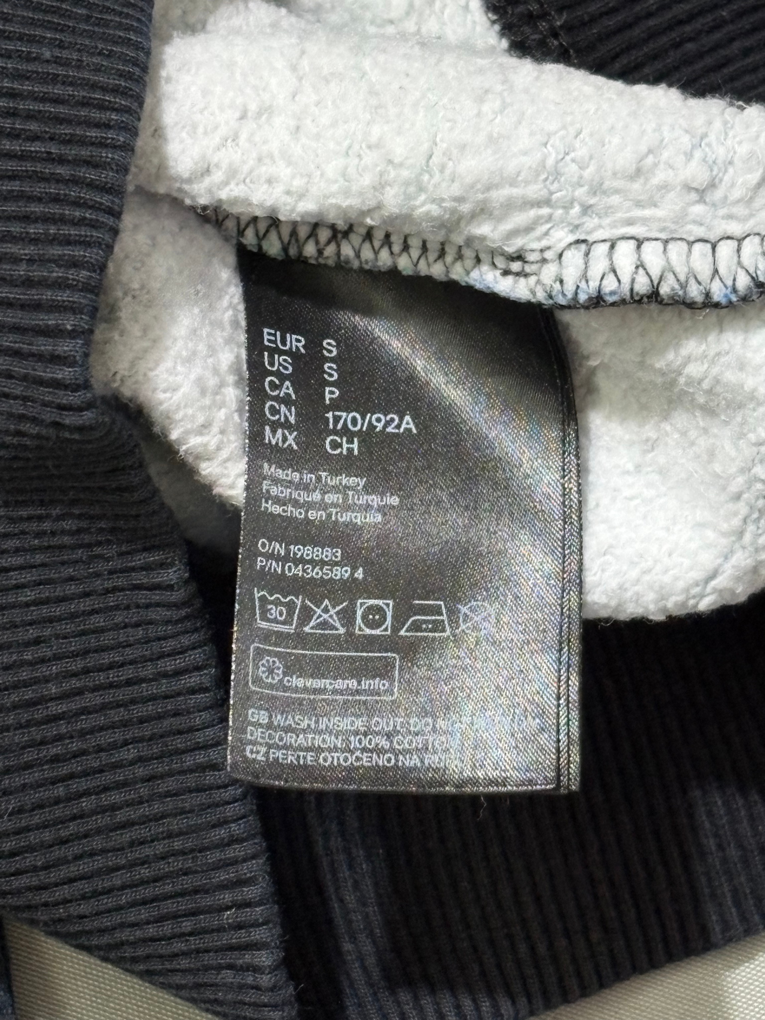 Kenzo x H&M Свитшот, миниатюра 4