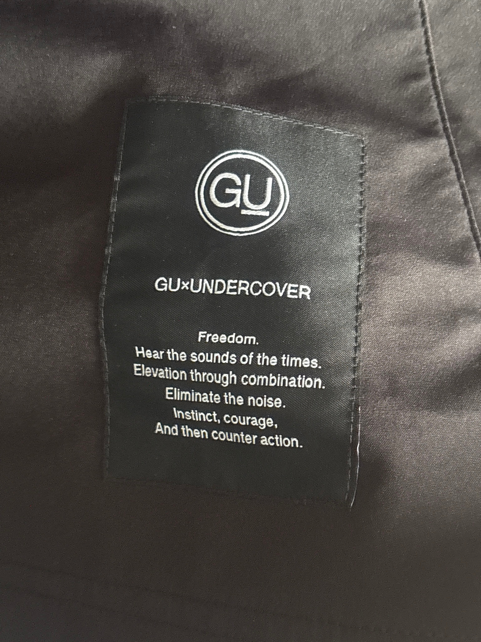 Undercover Gu, миниатюра 4