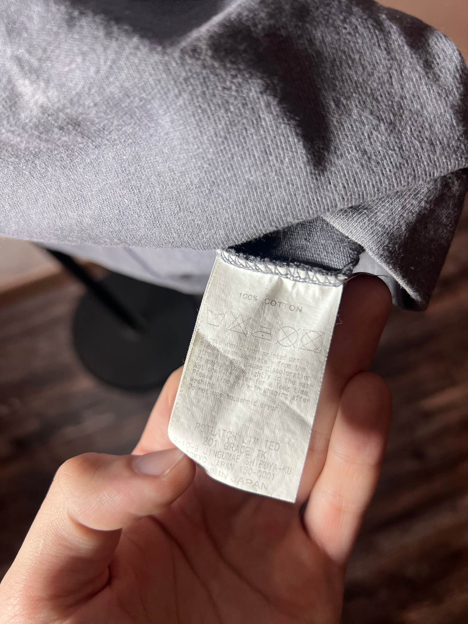 Cav Empt MD Slip Big T, миниатюра 3