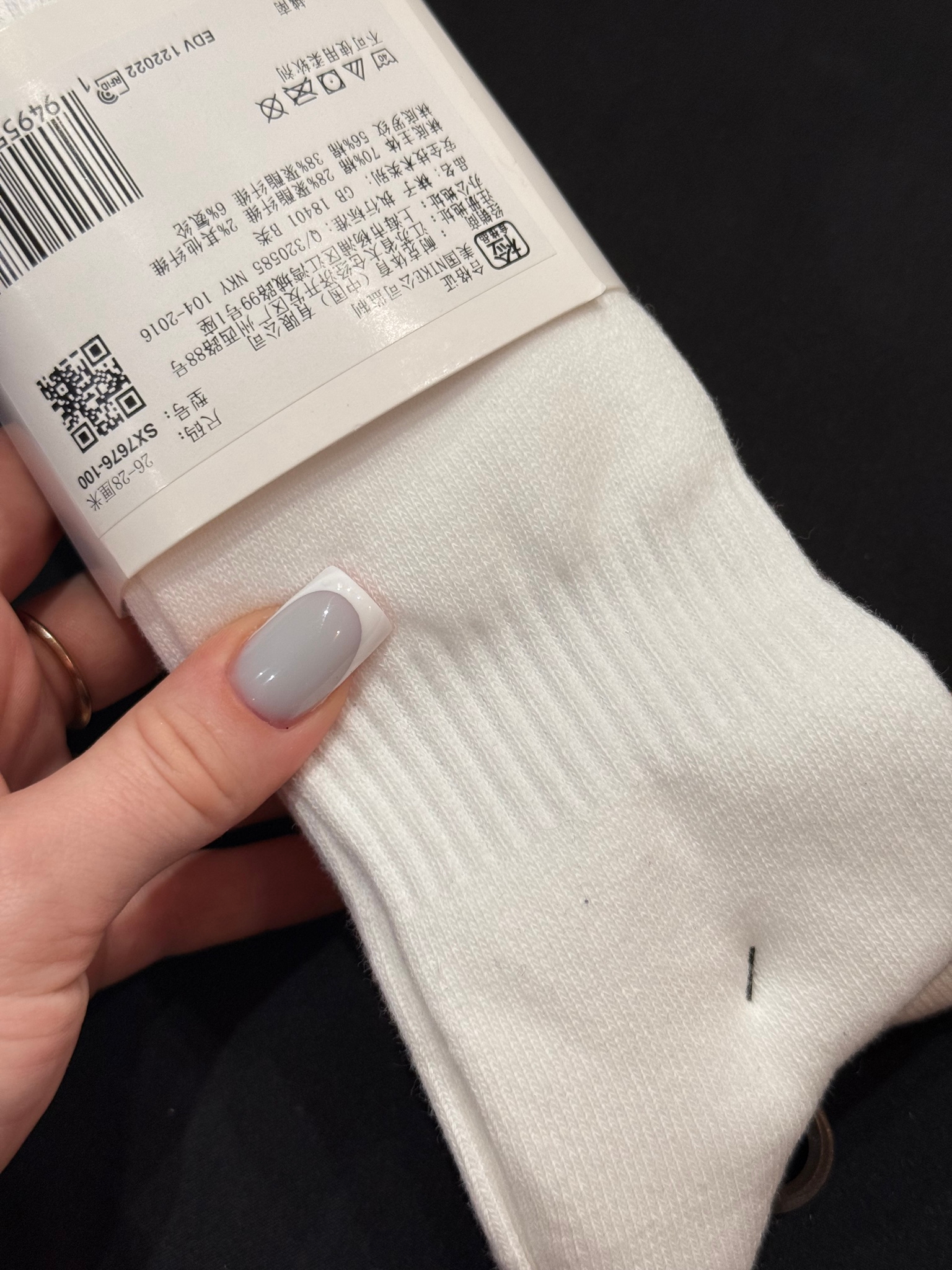 Nike Носки Everyday, миниатюра 4