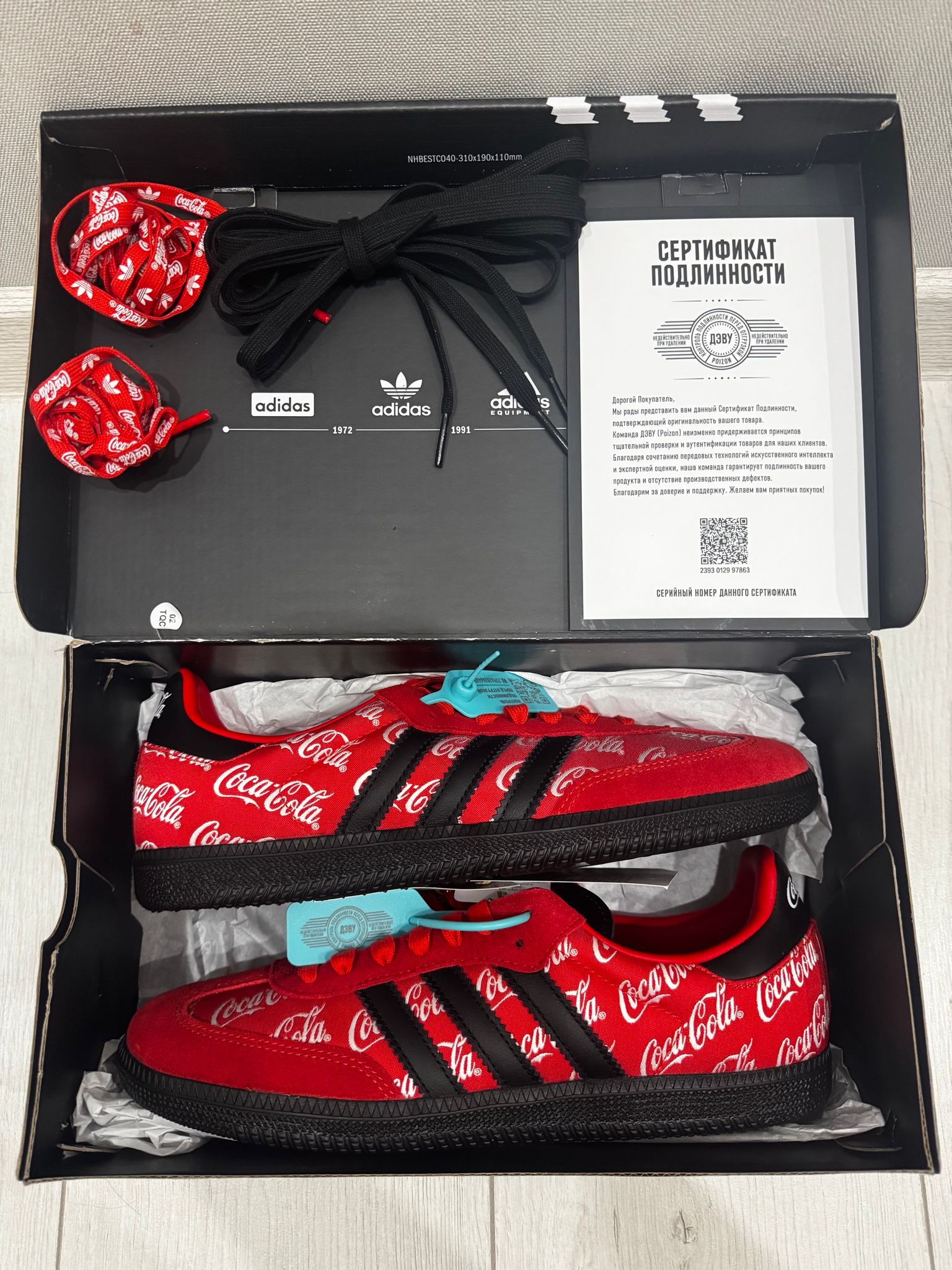 adidas x Coca-Cola Samba, миниатюра 1