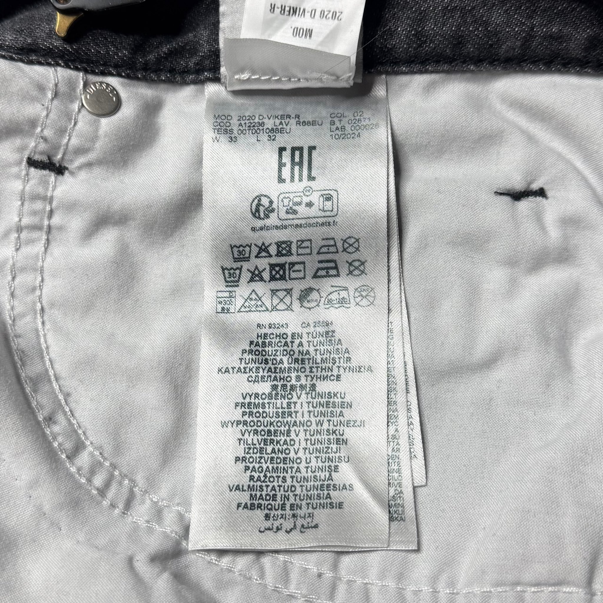 Diesel  Джинсы Прямые (33), миниатюра 6