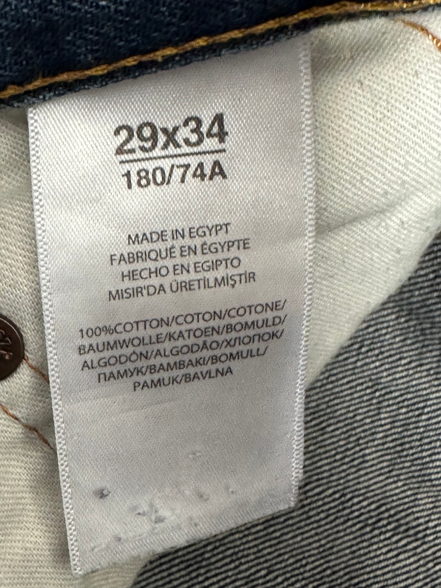 Polo Ralph Lauren Джинсы, миниатюра 6