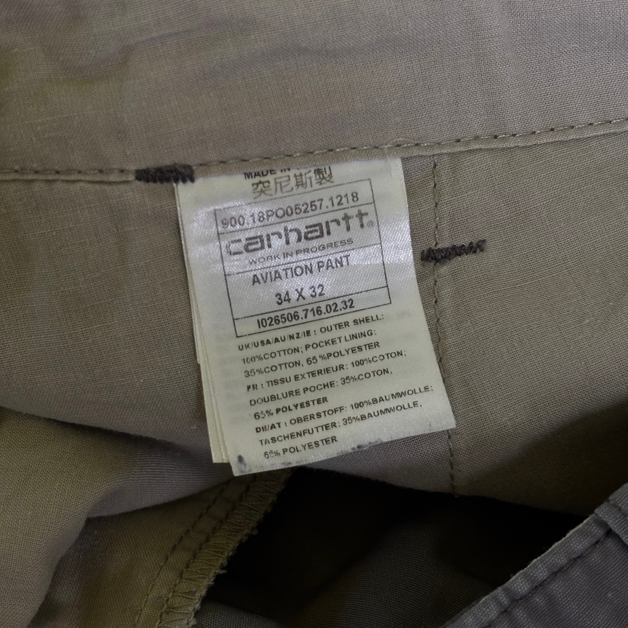 Carhartt Aviation Pant, миниатюра 10