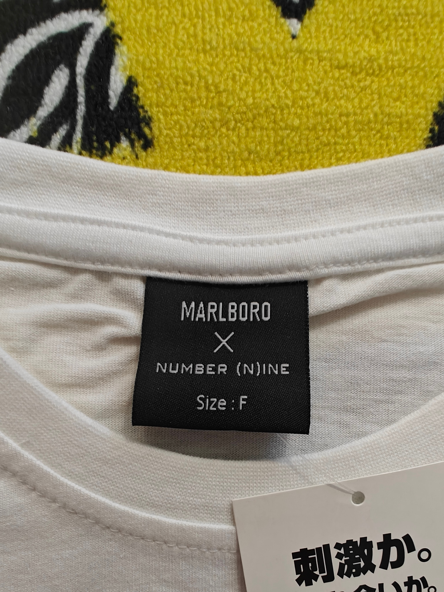 Number Nine Marlboro Shield White, миниатюра 3