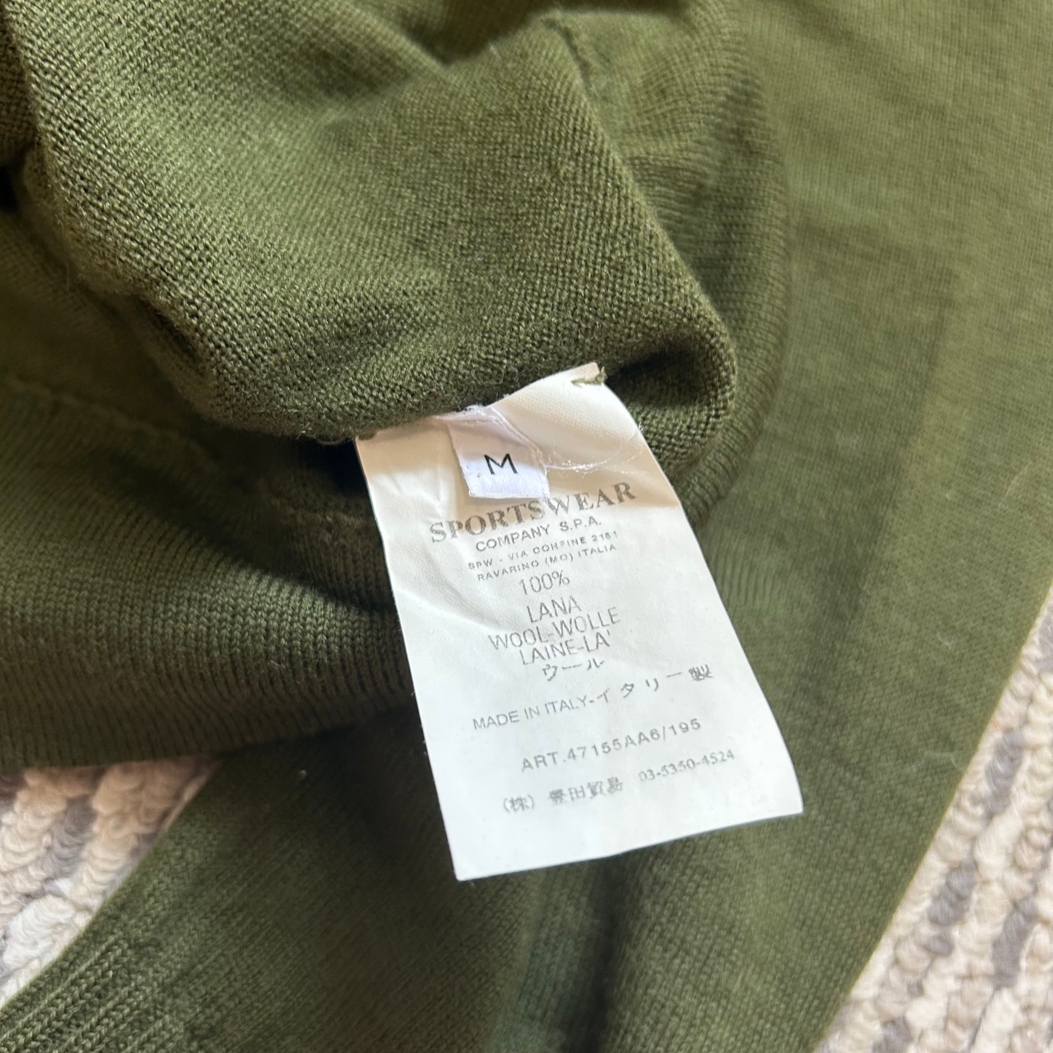 Stone Island Mesh  Sweater, миниатюра 5