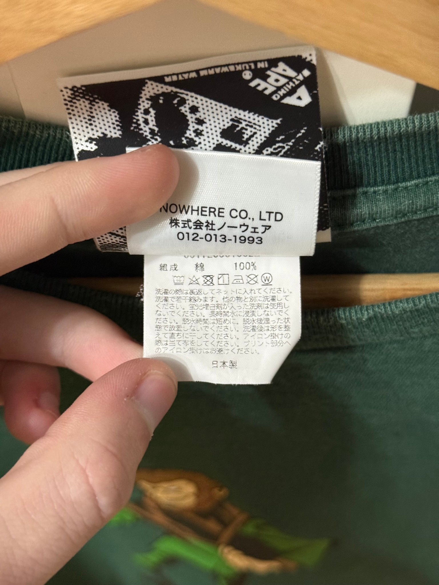 Bape T-Shirt, миниатюра 6
