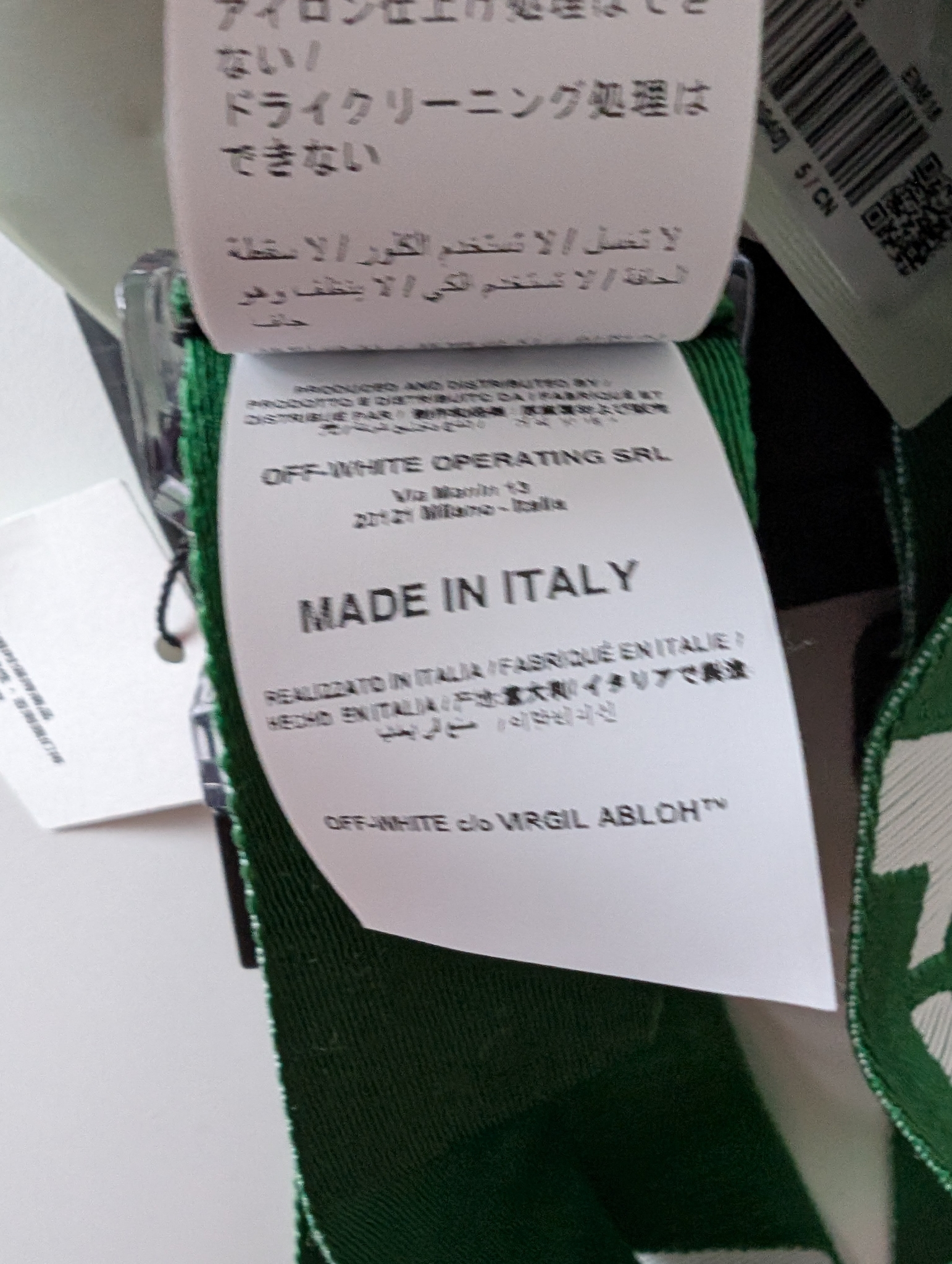 Off-White Сумка, миниатюра 5