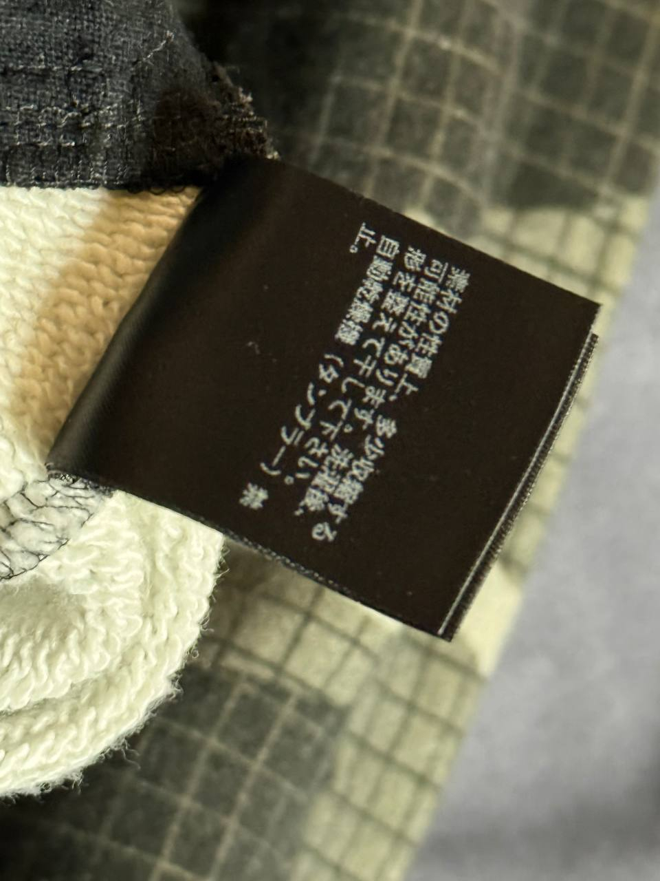 Undercover x Eastpak Худи, миниатюра 9