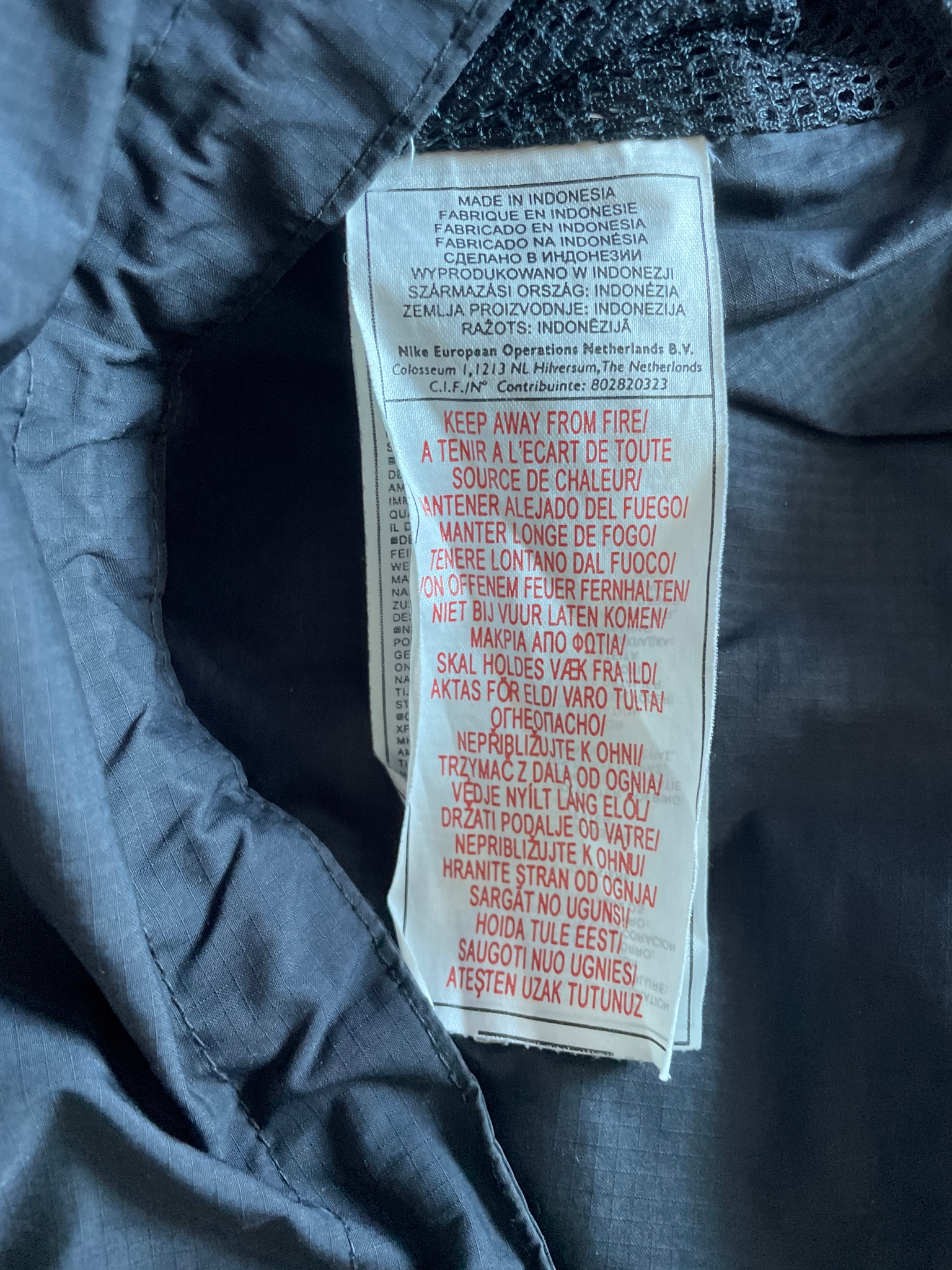 Nike Ветровка, миниатюра 7