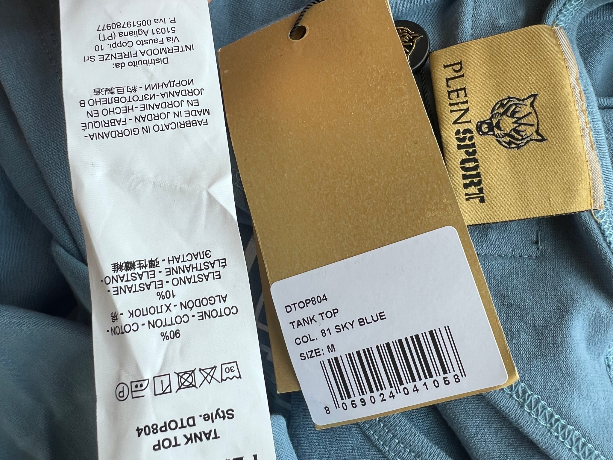 Plein Sport Майка, миниатюра 3