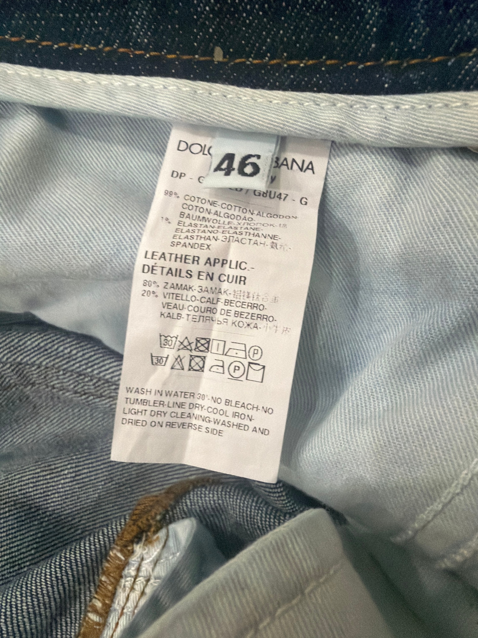 Dolce & Gabbana G6XOLD G8U47 Distressed Denim Jeans, миниатюра 3