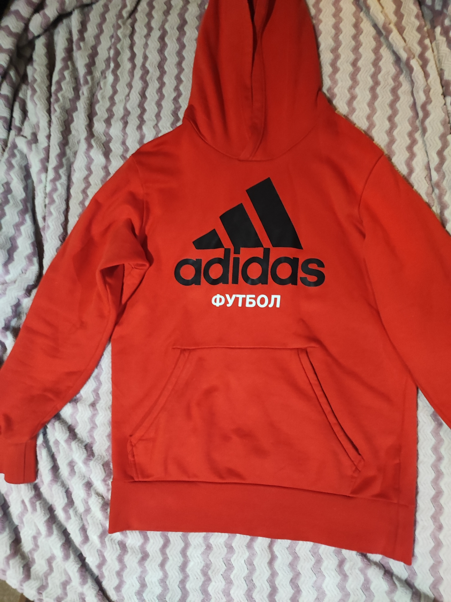 Adidas x Гоша Рубинский ФУТБОЛ, миниатюра 1