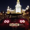 Аватар продавца тгк Nanterree