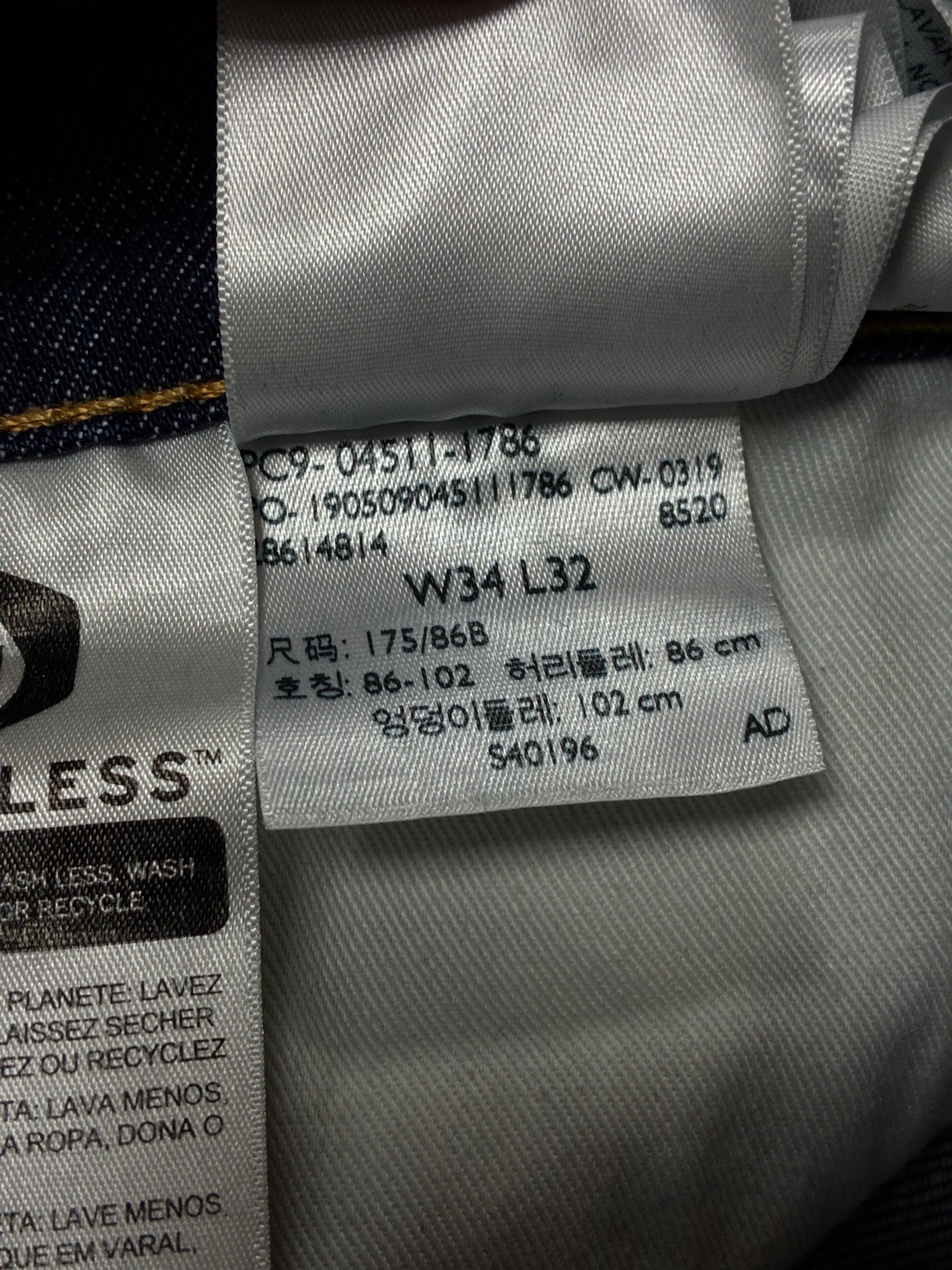 Levi’s x FC St. Pauli 511 Slim Fit, миниатюра 6