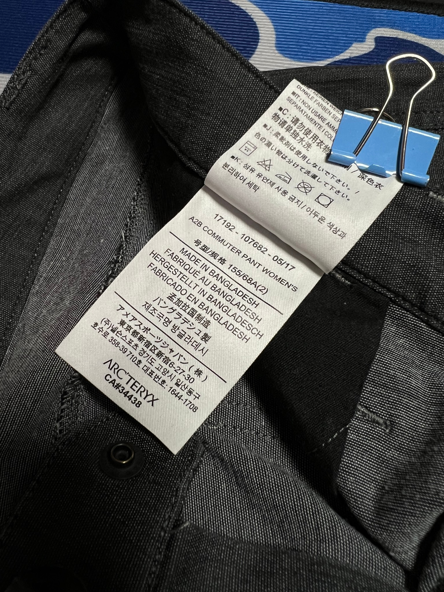 Arc'teryx A2B, миниатюра 7