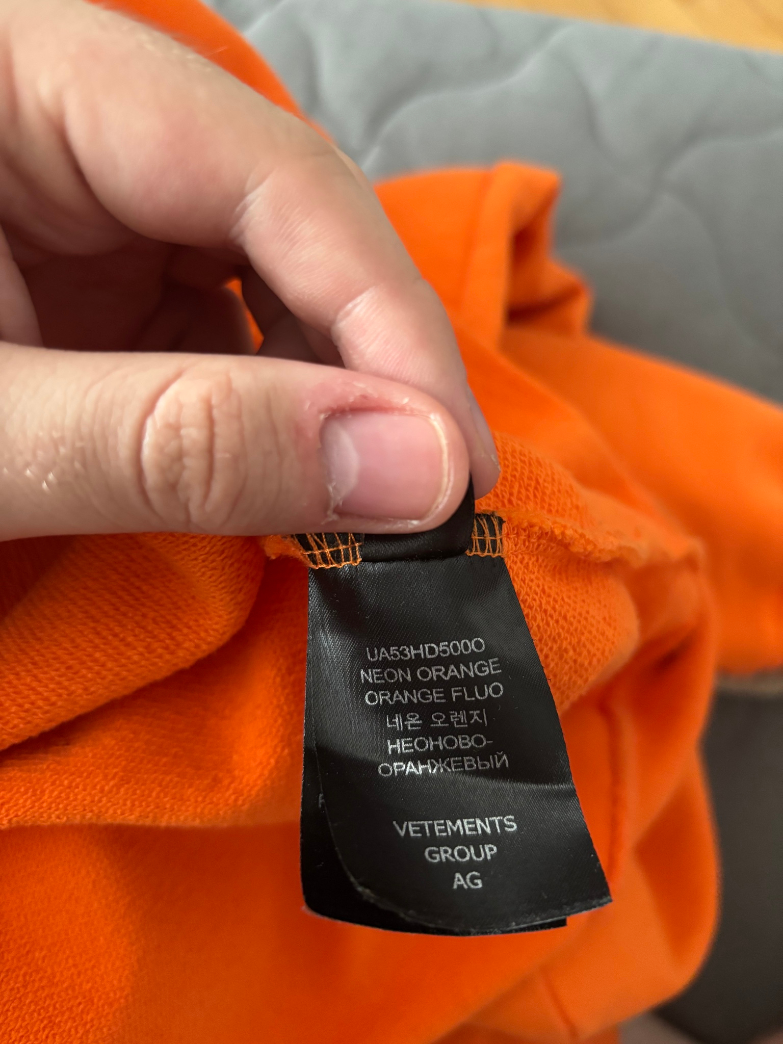 Vetements Hi-speed, миниатюра 9
