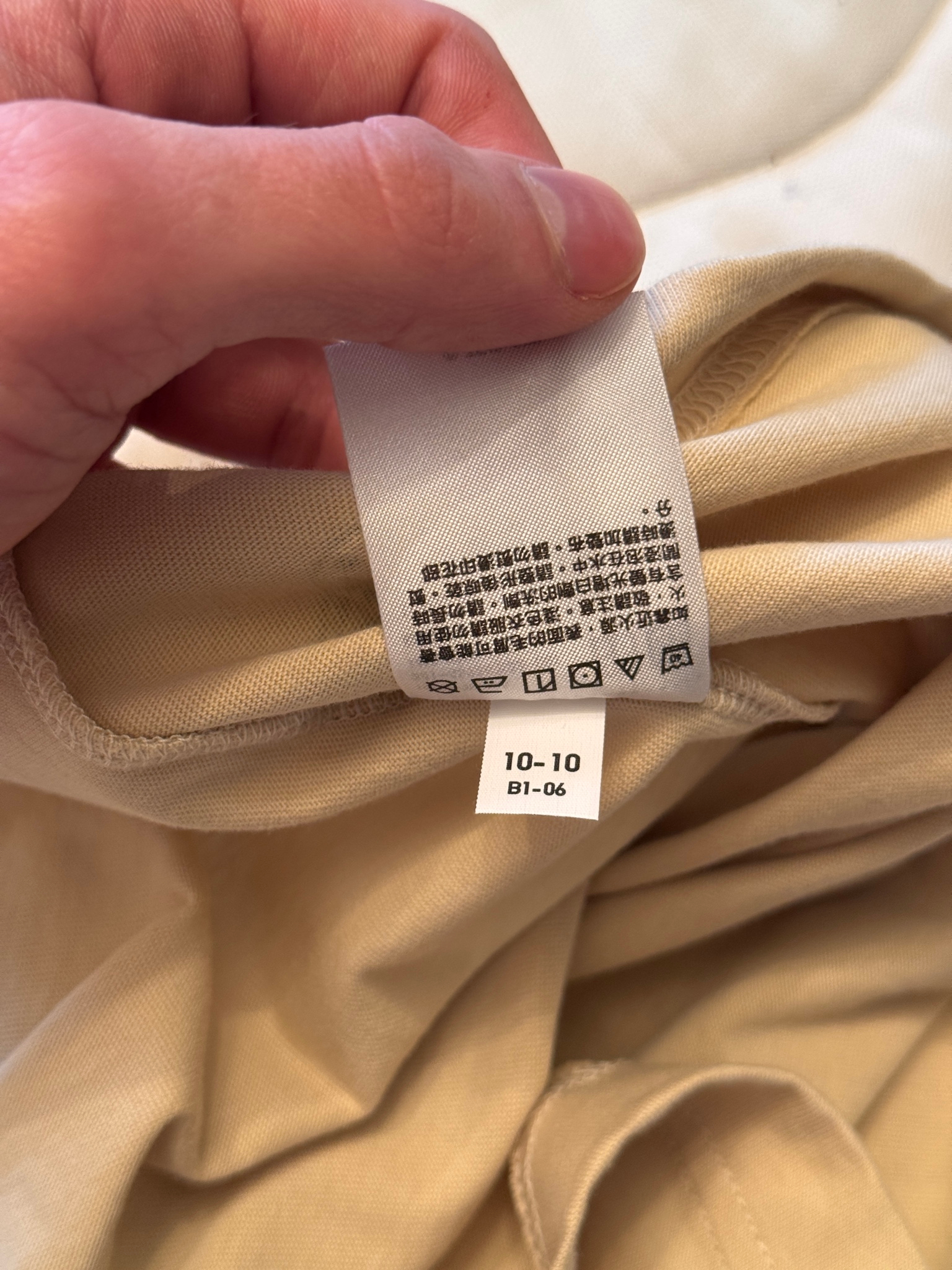 Uniqlo Uniqlo Х Spy X Family Peanuts Cream Tee, миниатюра 9