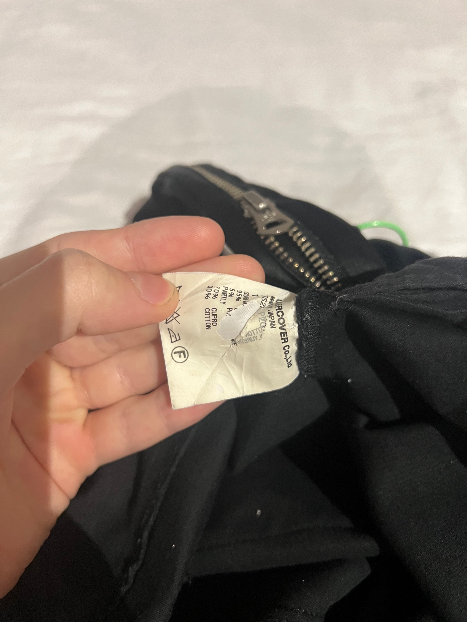Undercover Undercover Pants SS06, миниатюра 6