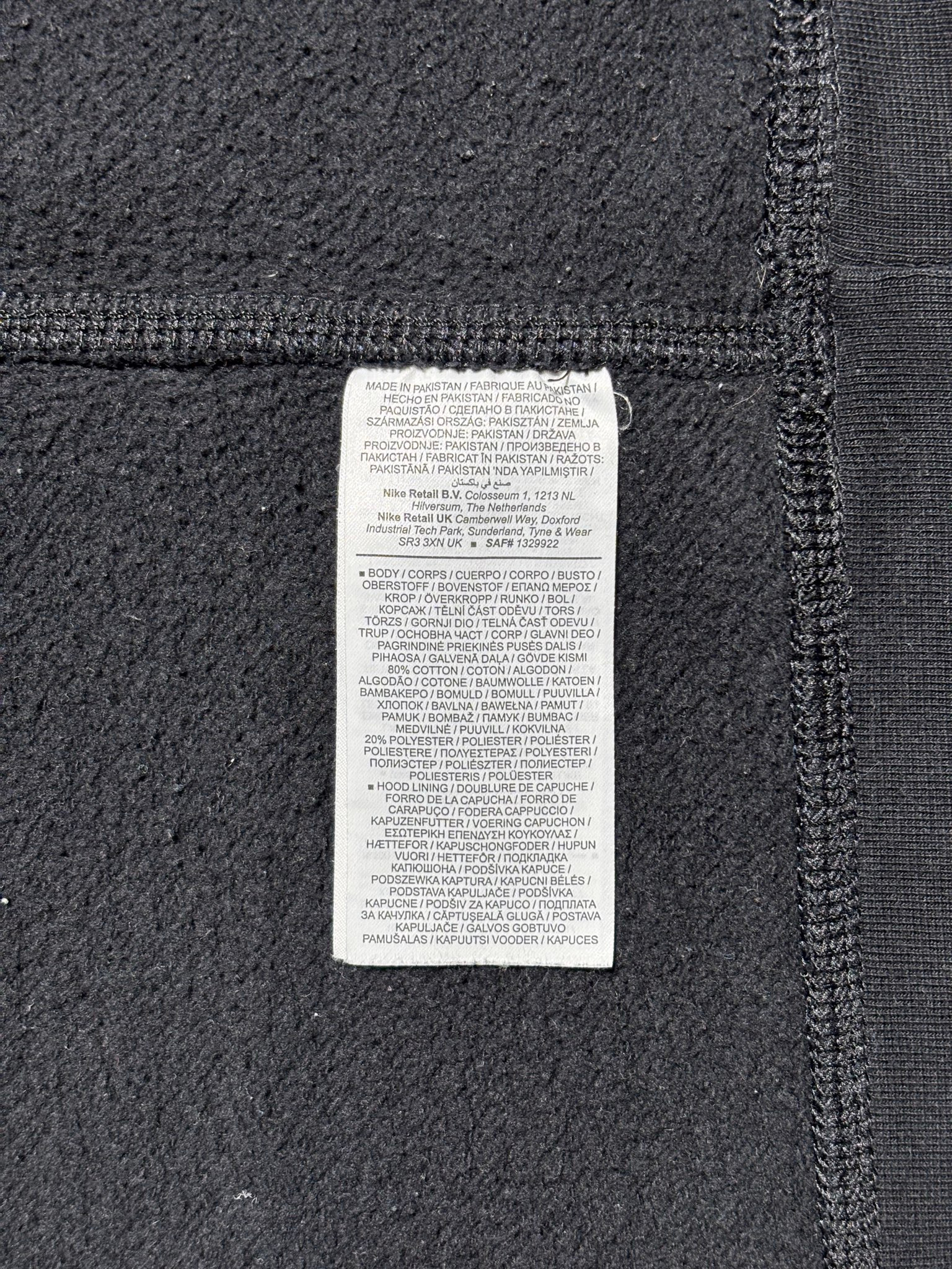 Nike Sportswear Club Fleece, миниатюра 5