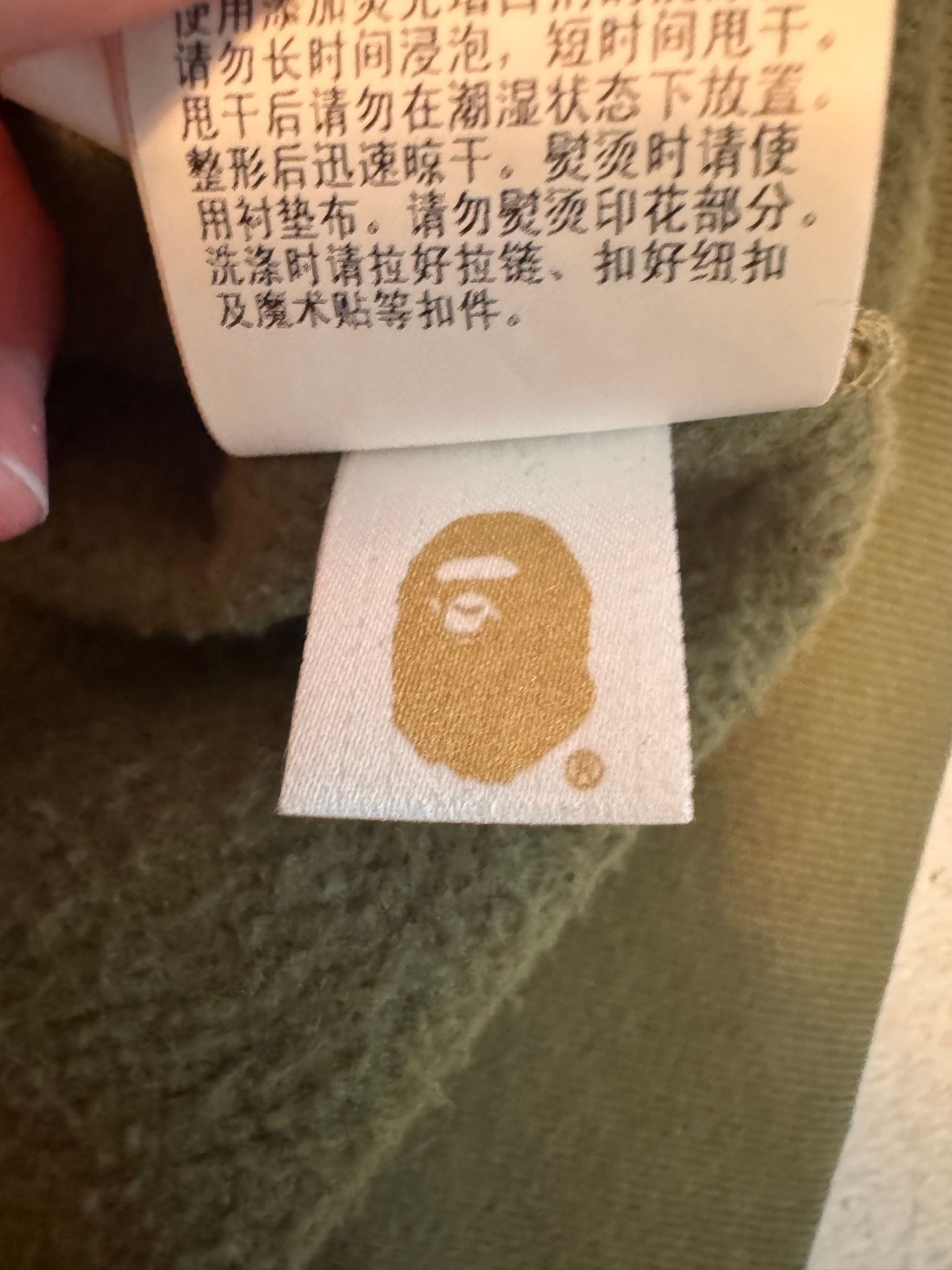 Bape Shark, миниатюра 8