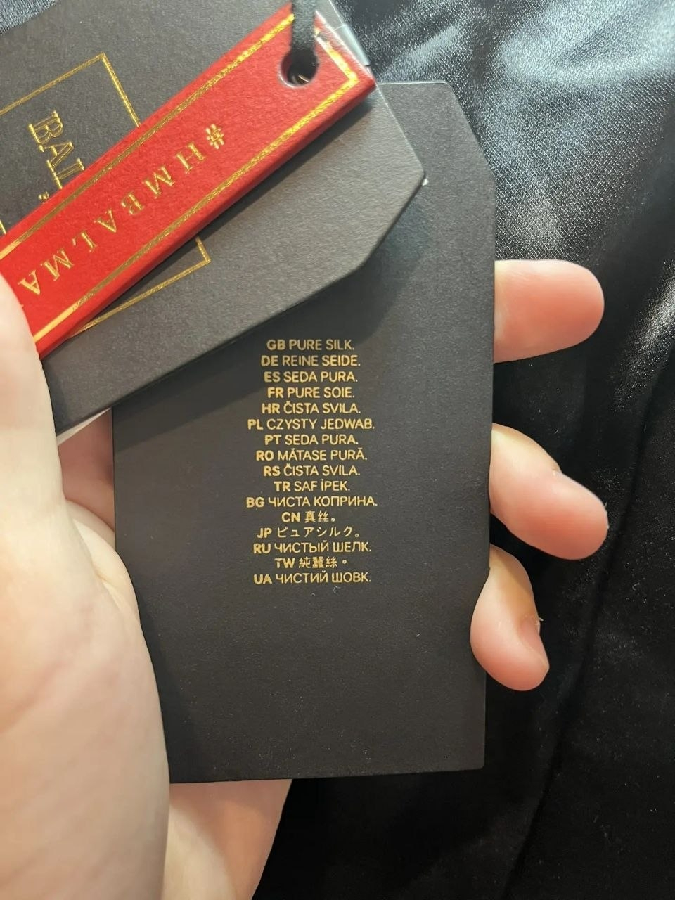 Balmain  Trousers, миниатюра 5