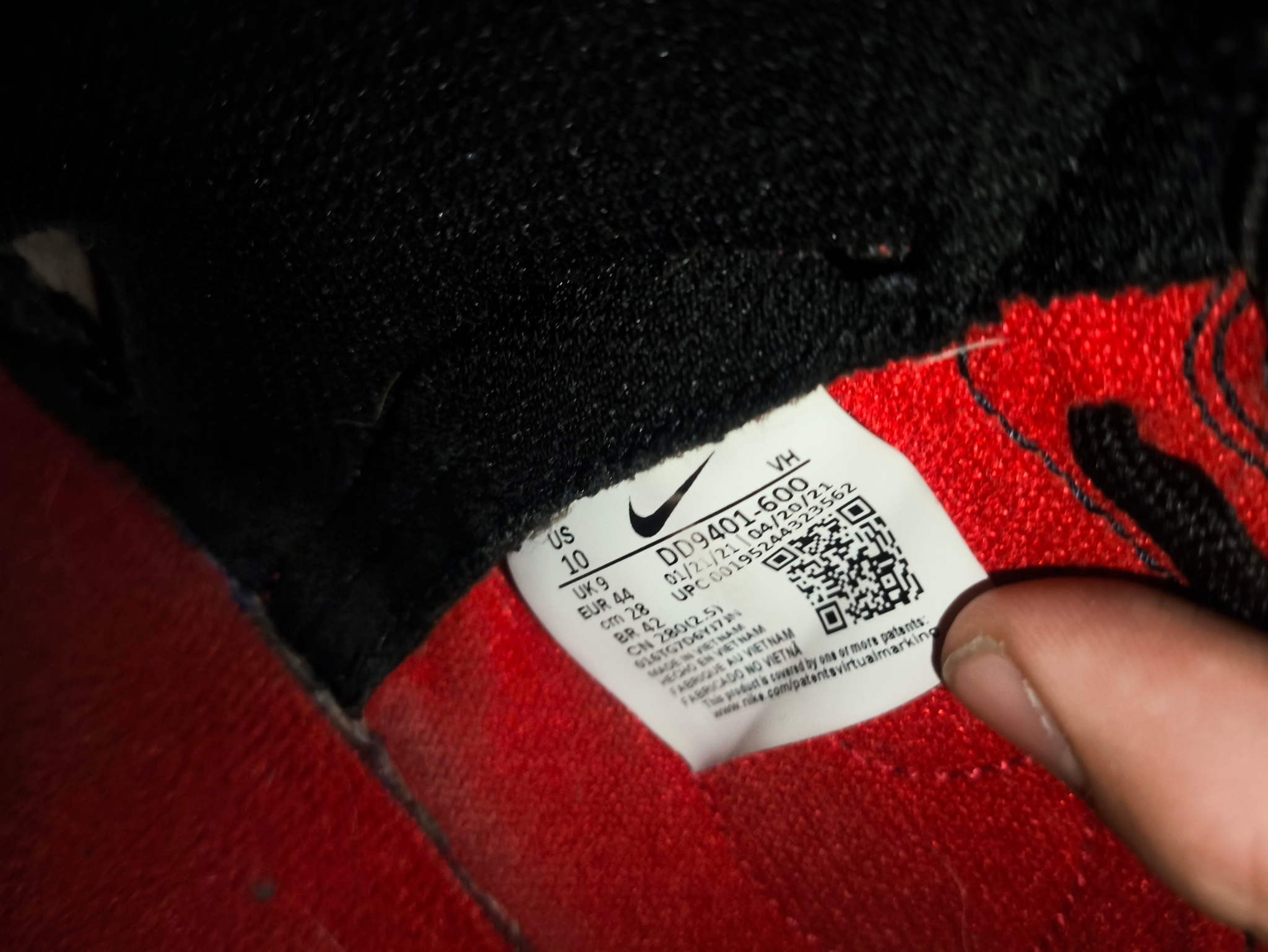 Nike x Undercover Dunk, миниатюра 4