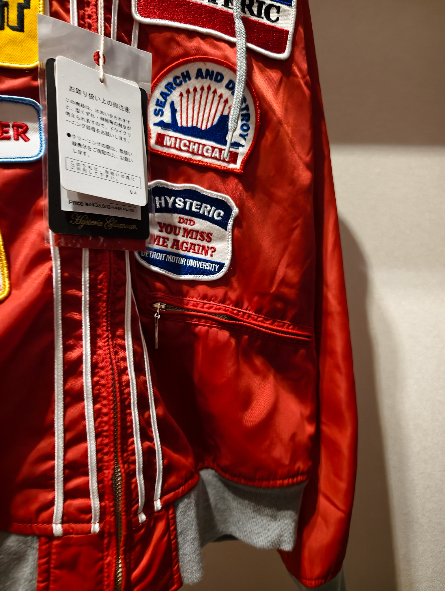 Hysteric Glamour Ветровка, миниатюра 11