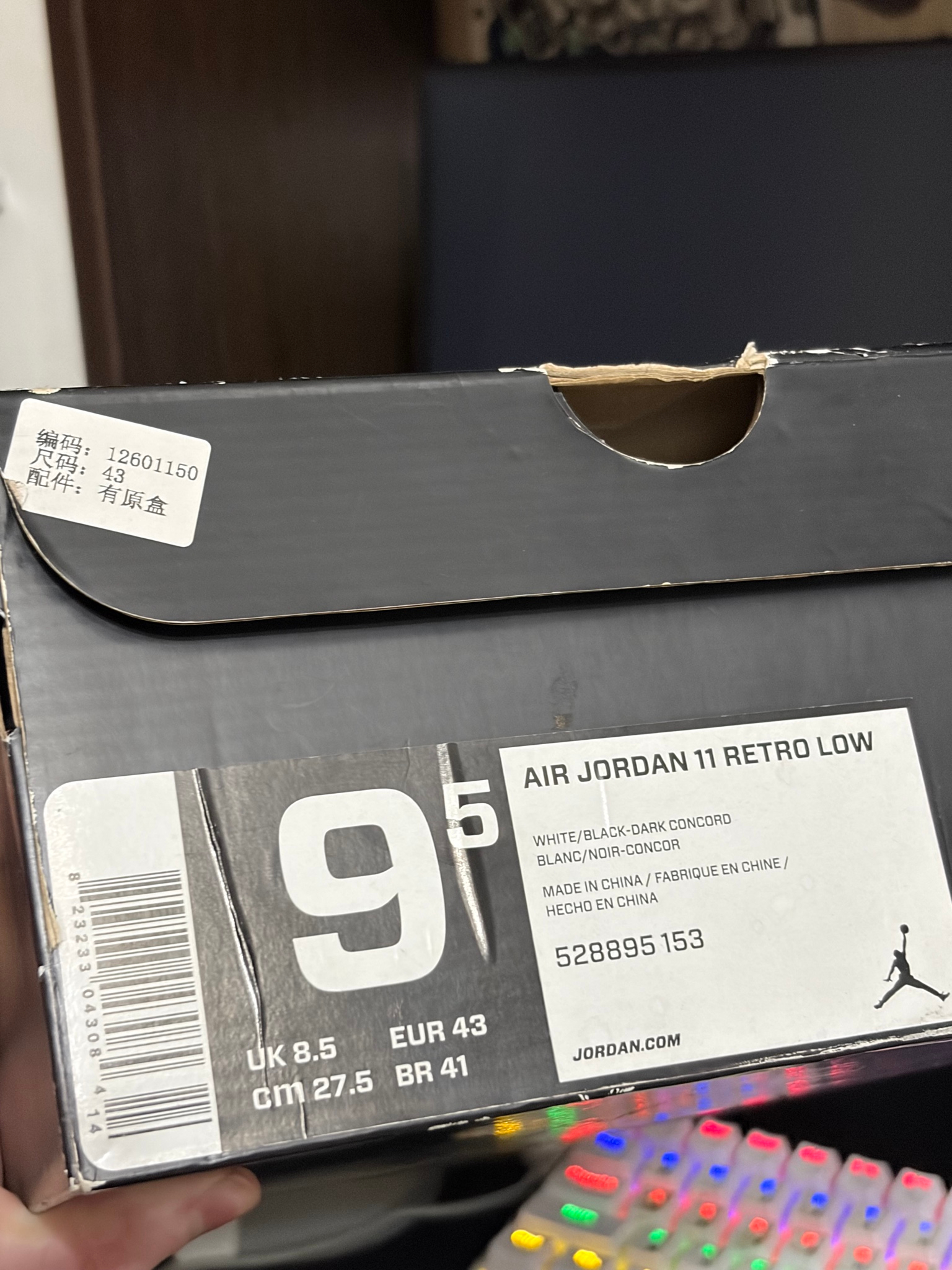 Nike Air Jordan 11 retro low BLACK-DARK CONCORD, миниатюра 13
