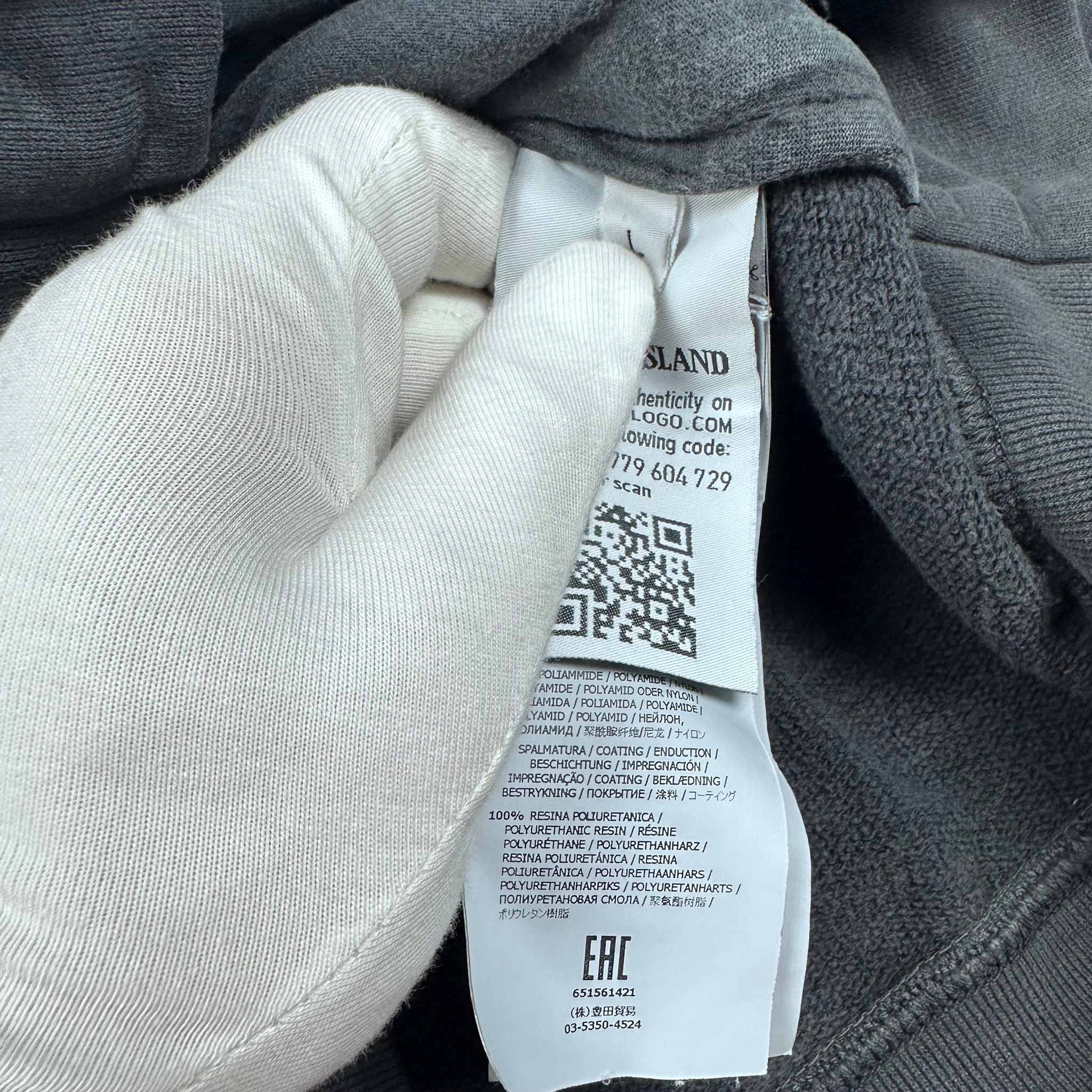 Stone Island Zip hoodie nylon gray, миниатюра 5