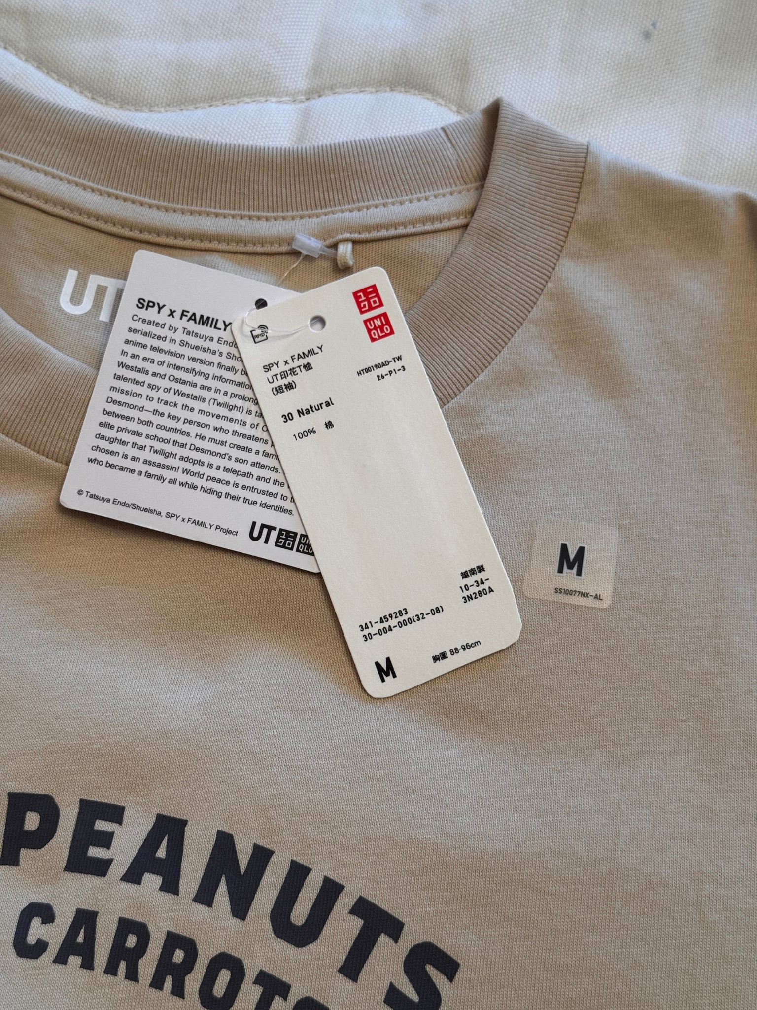 Uniqlo Uniqlo Х Spy X Family Peanuts Cream Tee, миниатюра 8