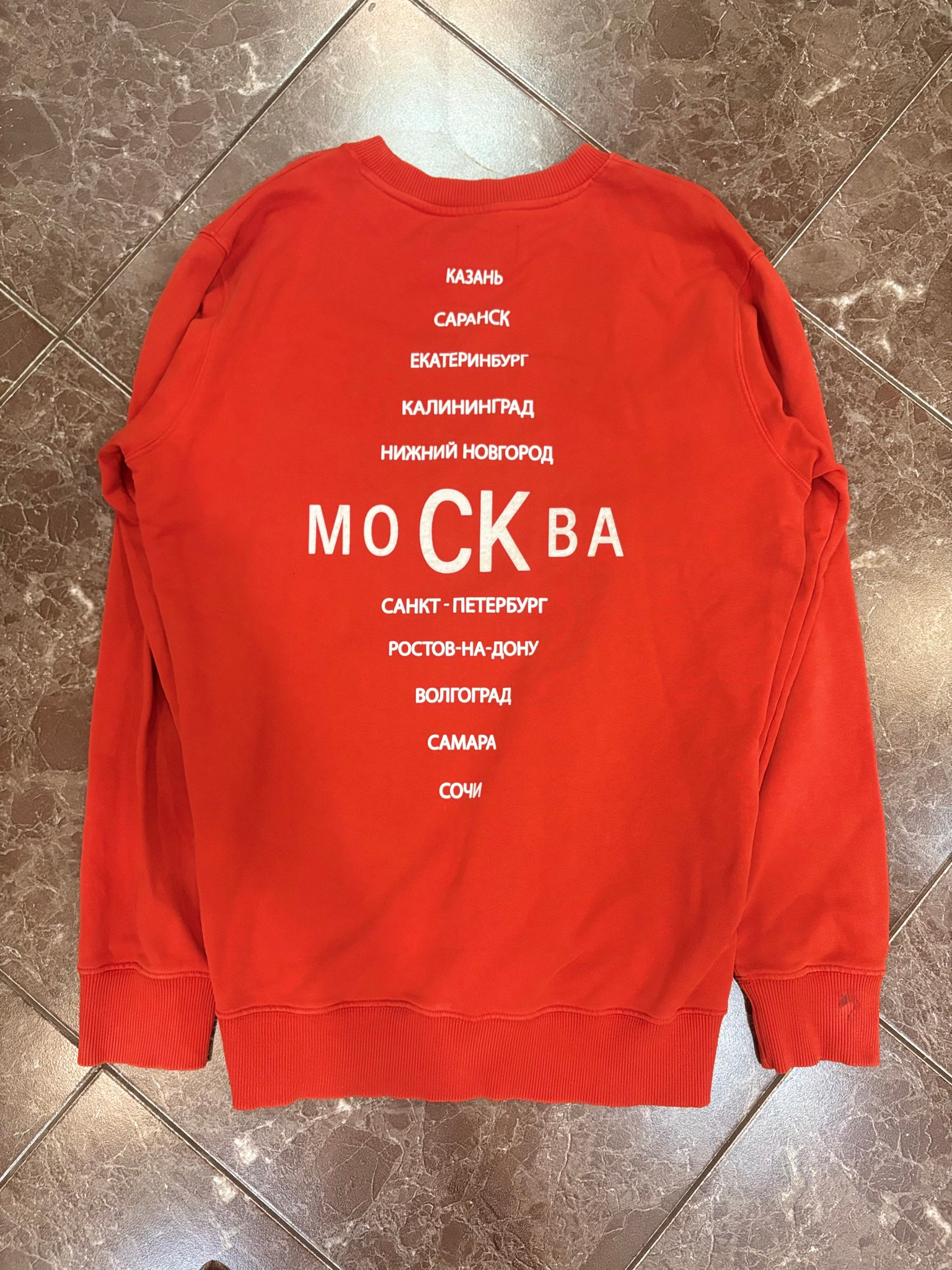 Calvin Klein Свитшот, миниатюра 2