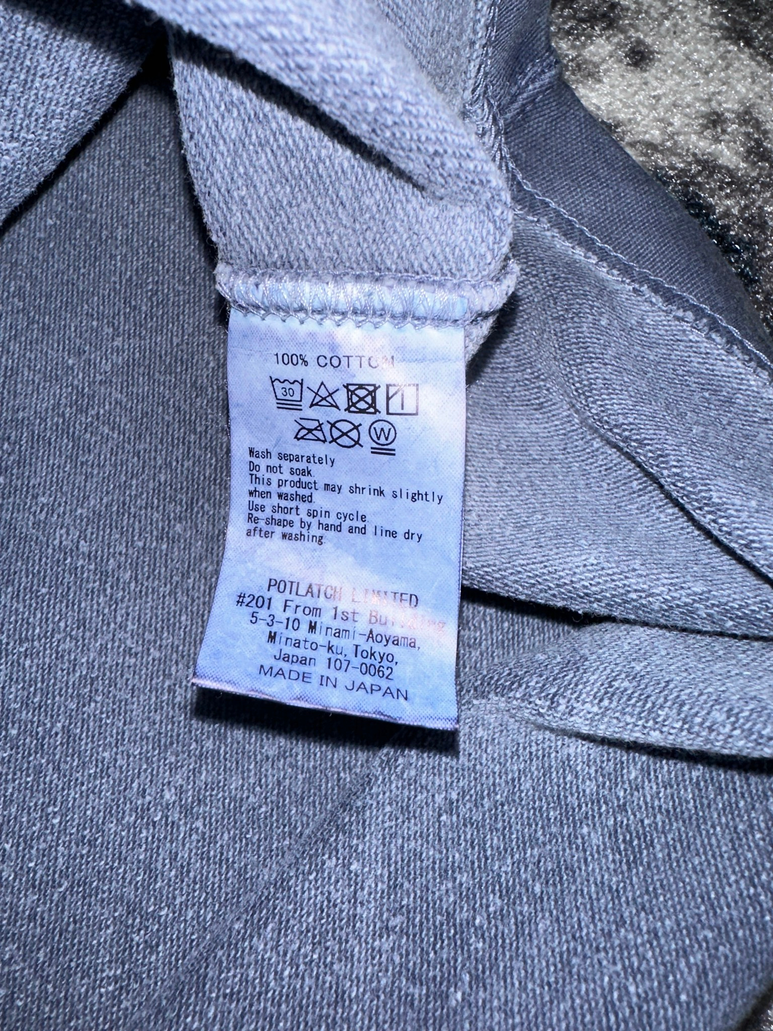 Cav Empt Свитшот, миниатюра 5