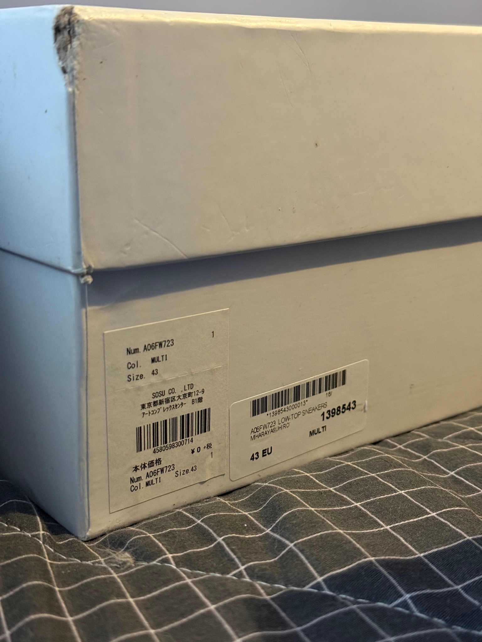 Maison Mihara Yasuhiro  Original Sole Low-Top Sneakers, миниатюра 7