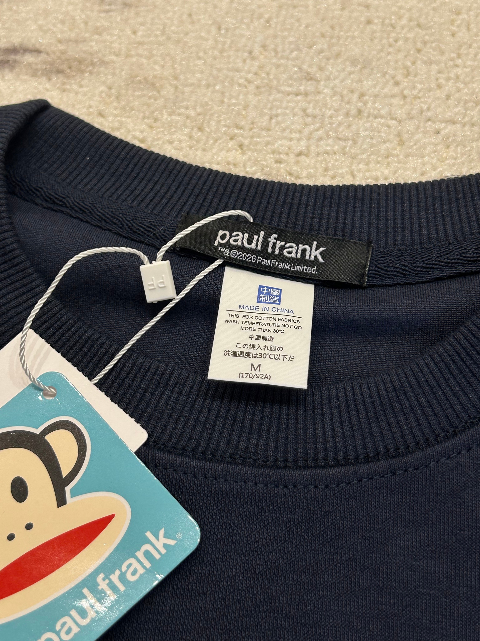 Paul Frank Свитшот, миниатюра 3