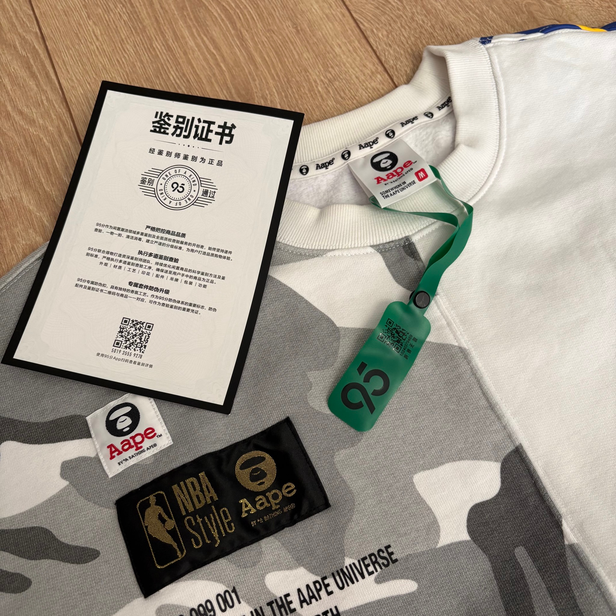 Aape x NBA Golden State Warriors, миниатюра 4