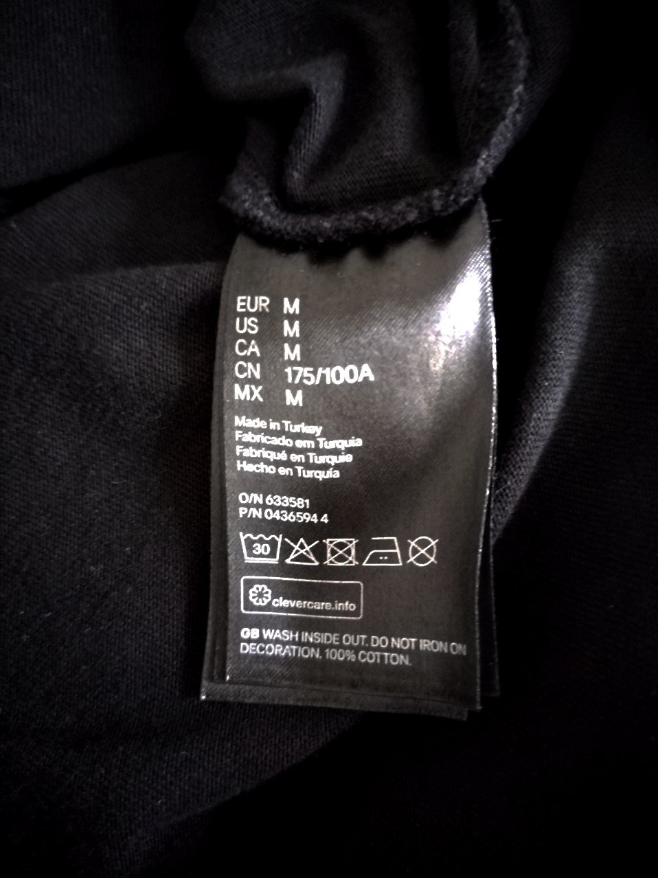 Kenzo x H&M Футболка, миниатюра 5