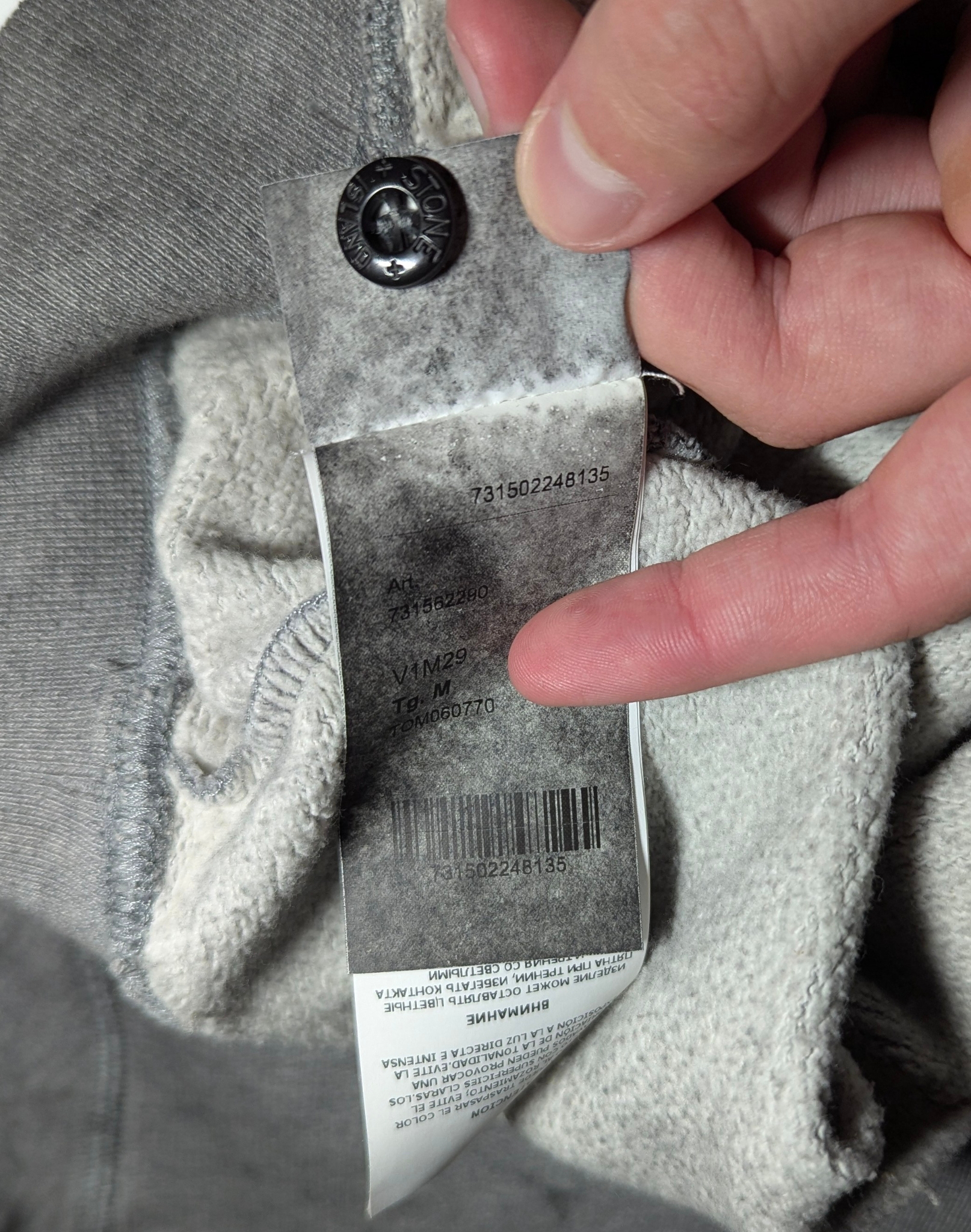 Stone Island Dust Color, миниатюра 9