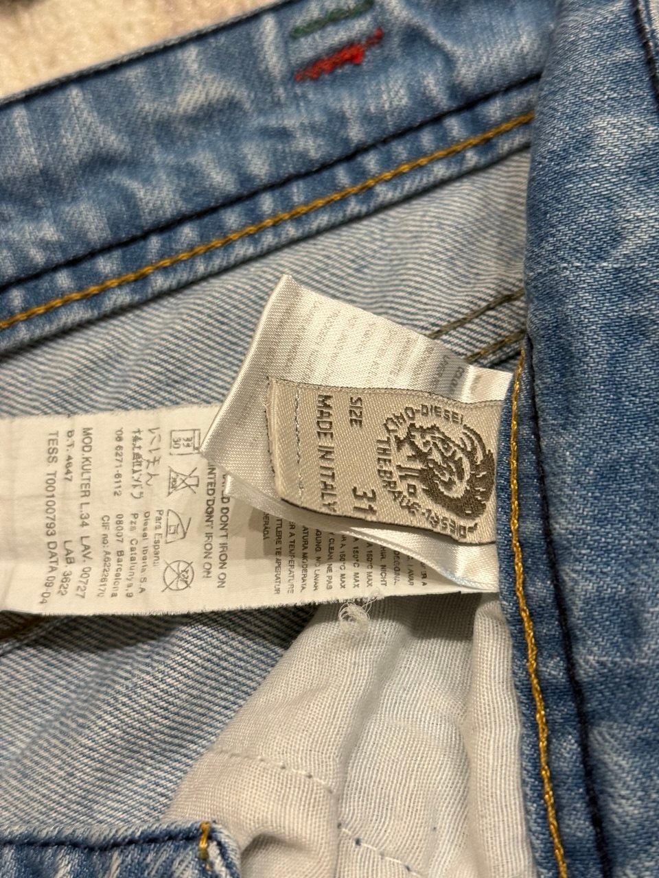 Diesel x Adidas jeans, миниатюра 5