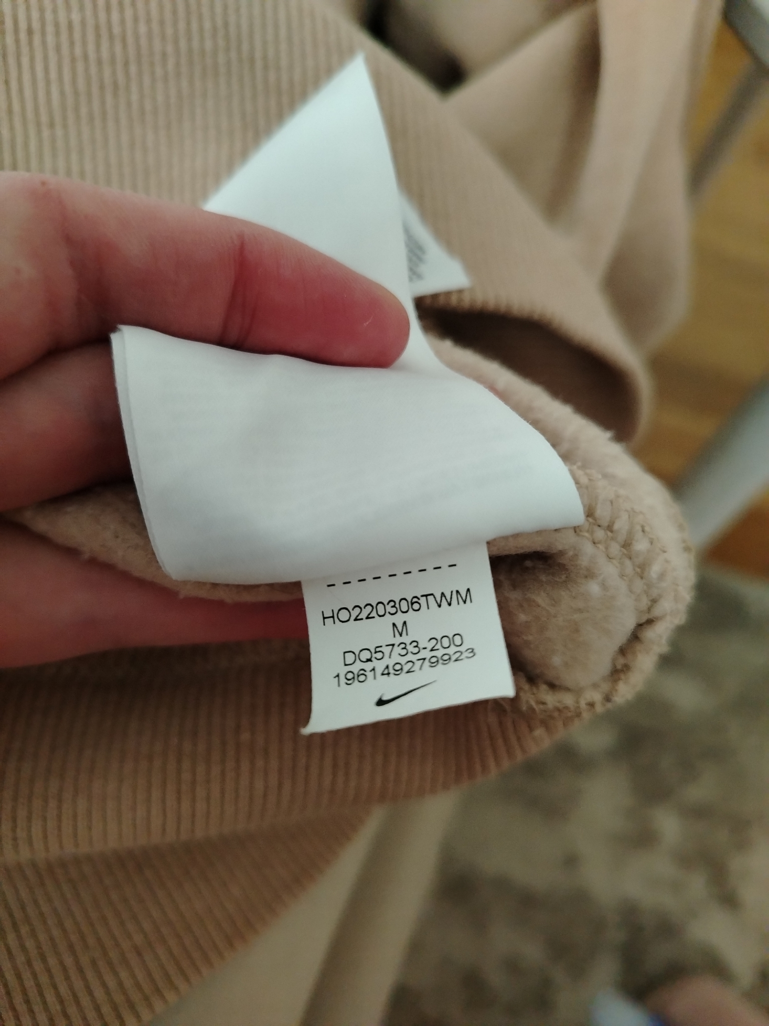 Nike Свитшот, миниатюра 5