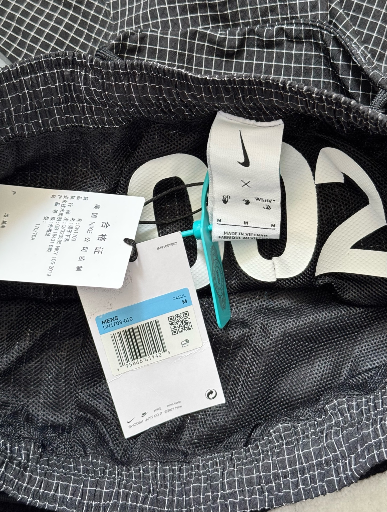 Nike x Off-White  Pants, миниатюра 3