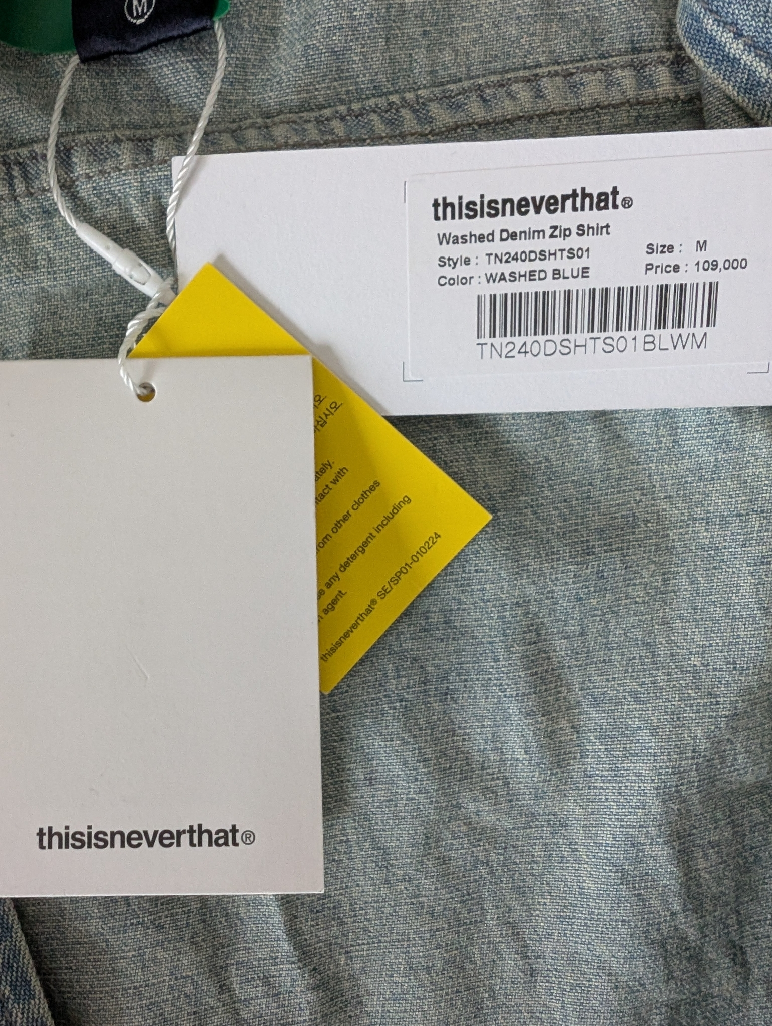 thisisneverthat Denim Zip Shirt, миниатюра 6