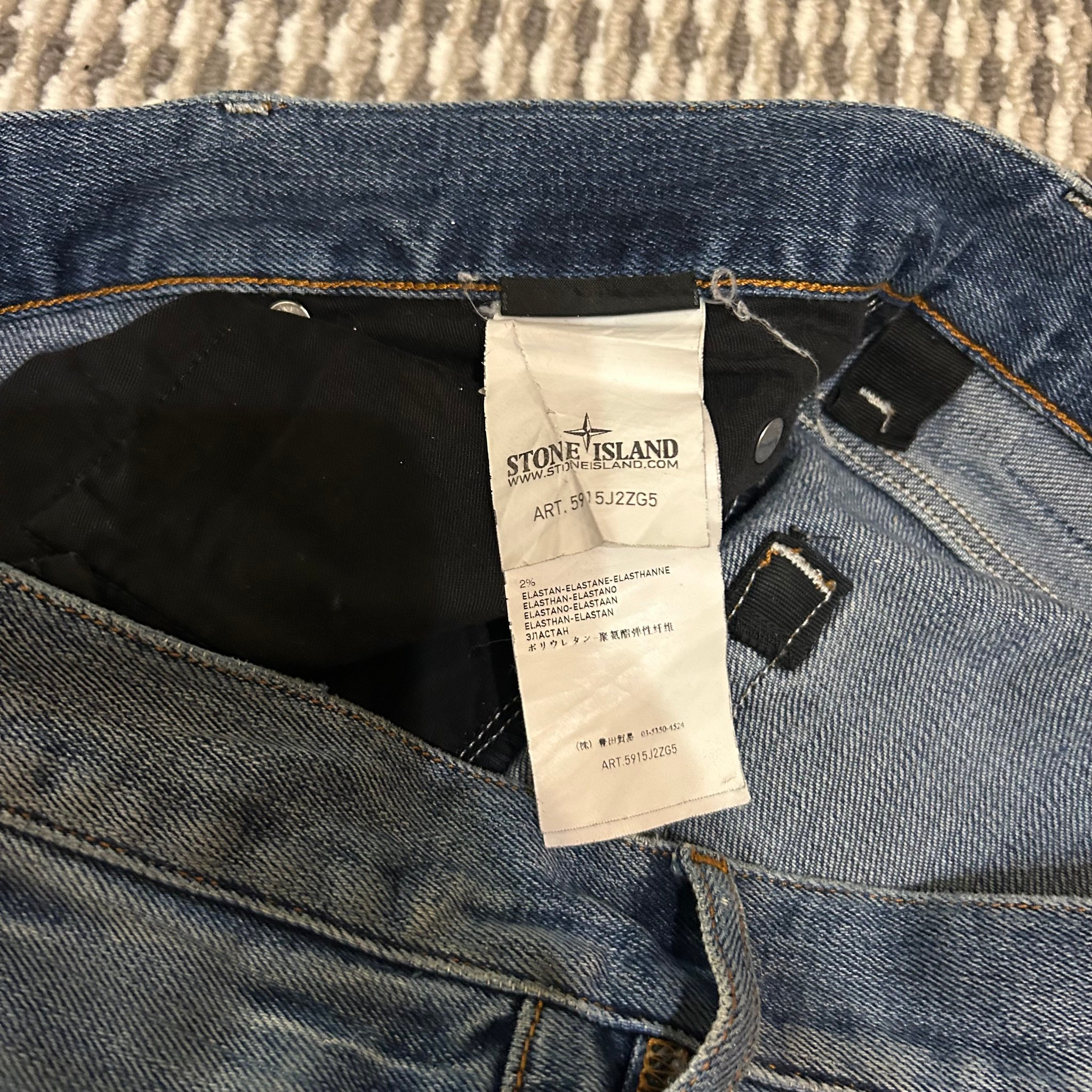 Stone Island Rare Vintage Distressed Jeans, миниатюра 6