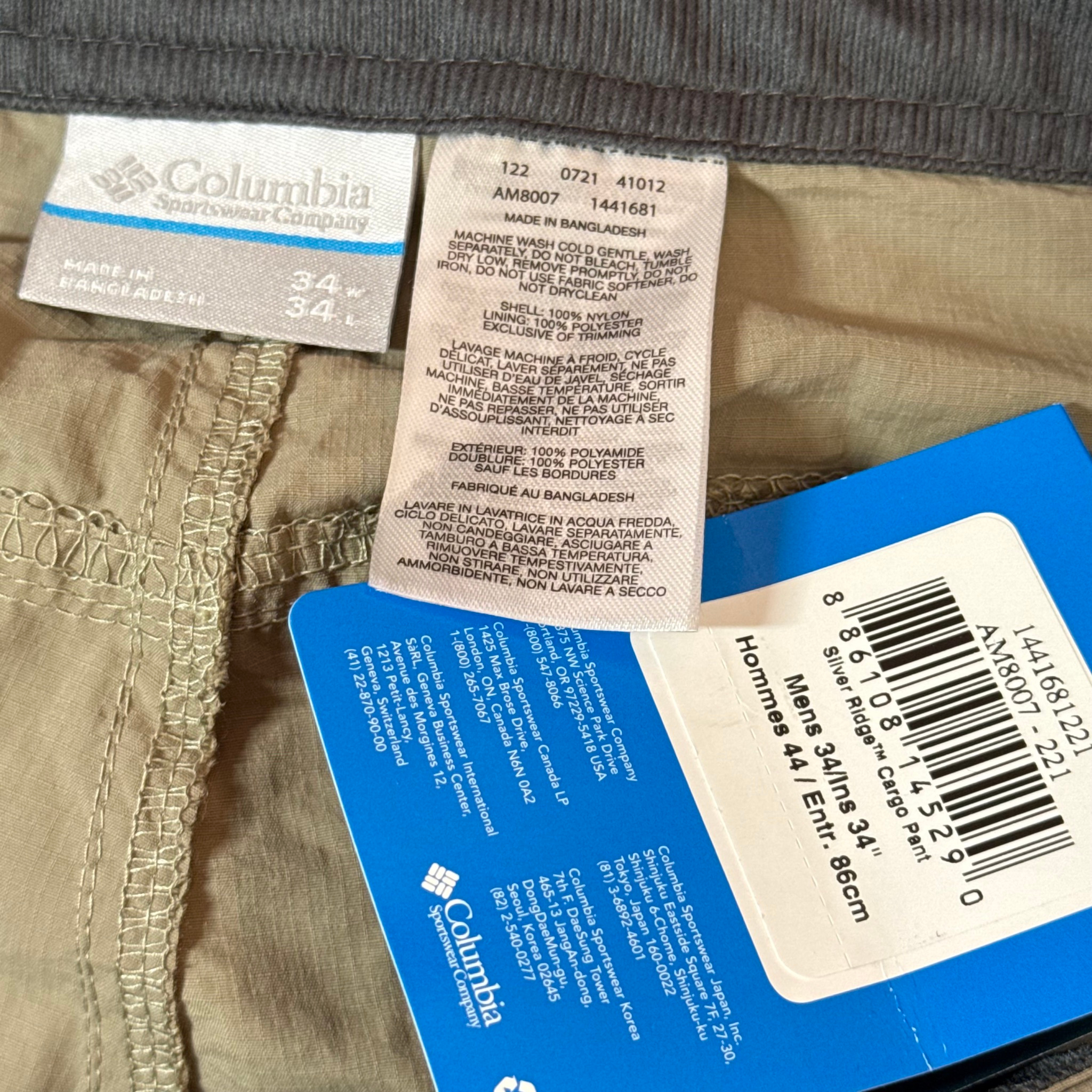 Columbia Silver Ridge Cargo Pant, миниатюра 9
