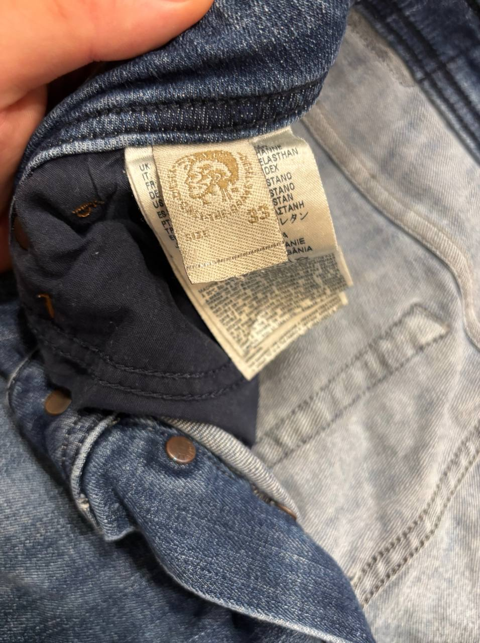 Diesel Slim fit, миниатюра 6