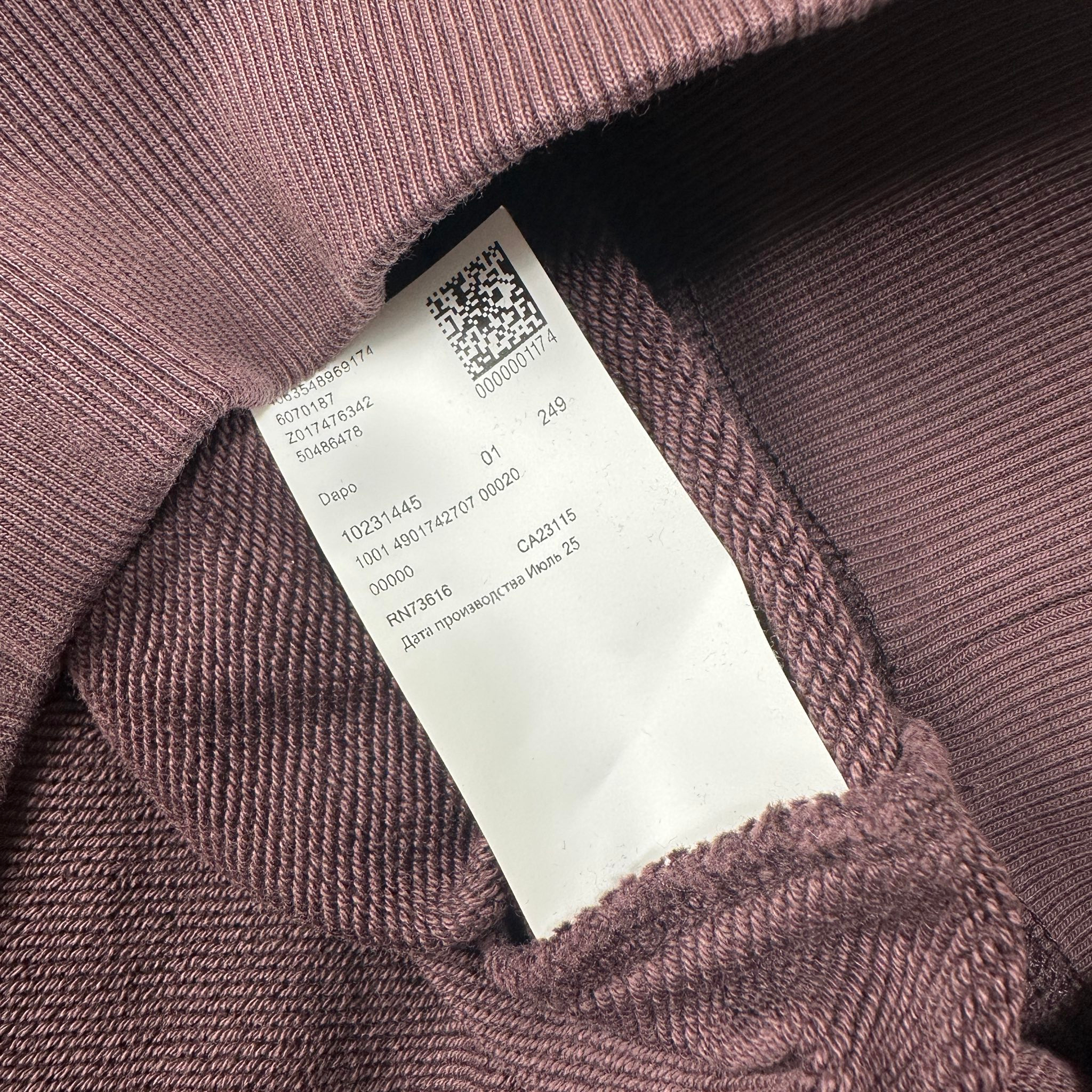 Hugo Boss Hoodie, миниатюра 5
