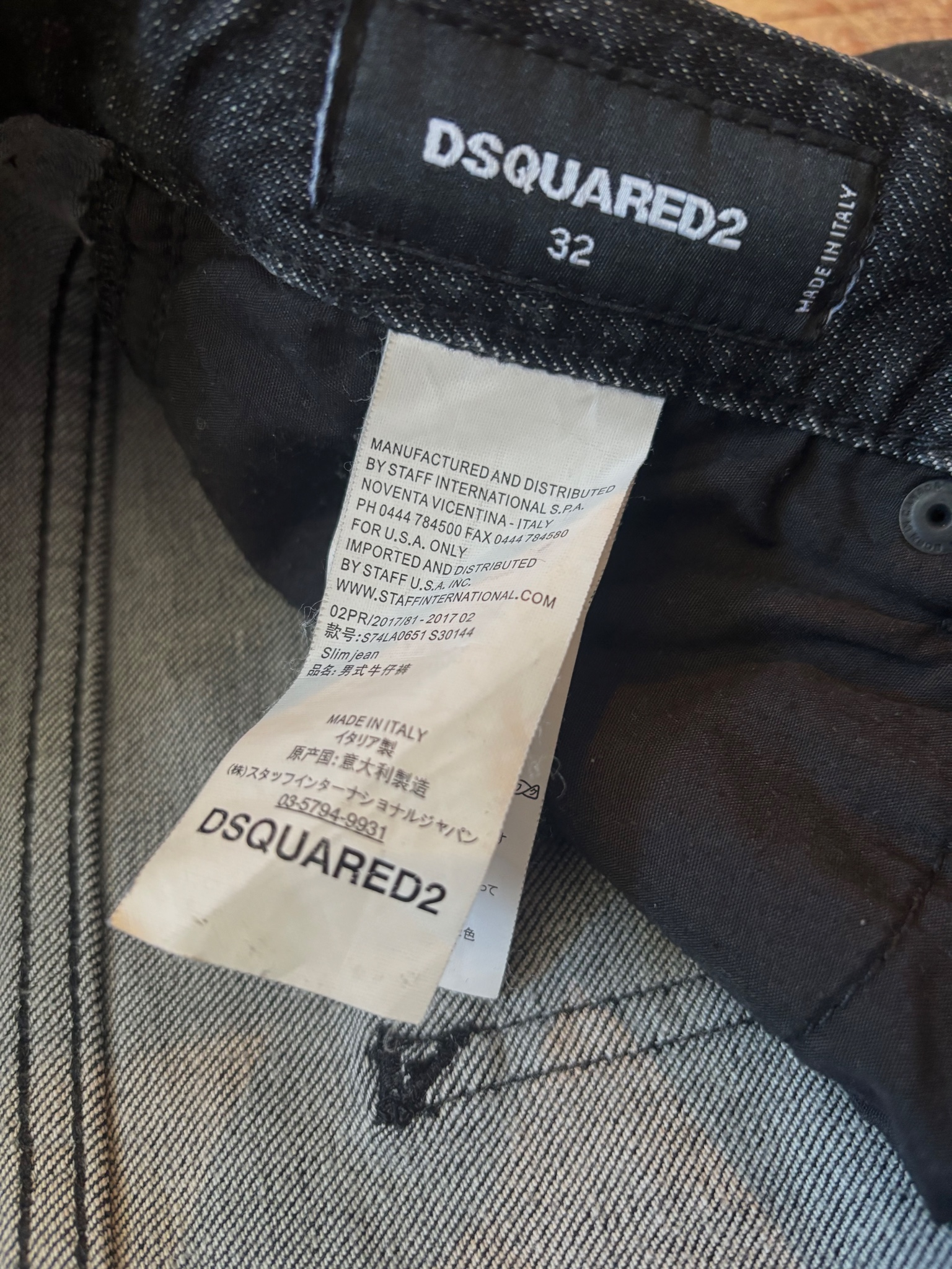 DSquared2 Джинсы, миниатюра 3