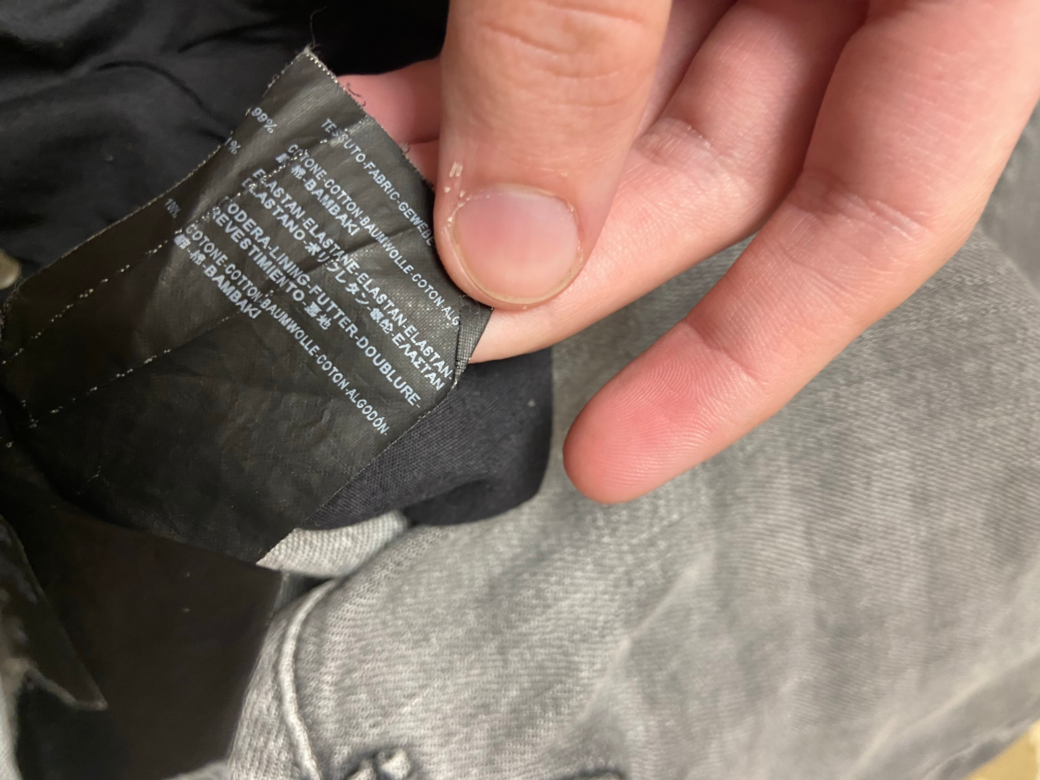 Saint Laurent Джинсы, миниатюра 5