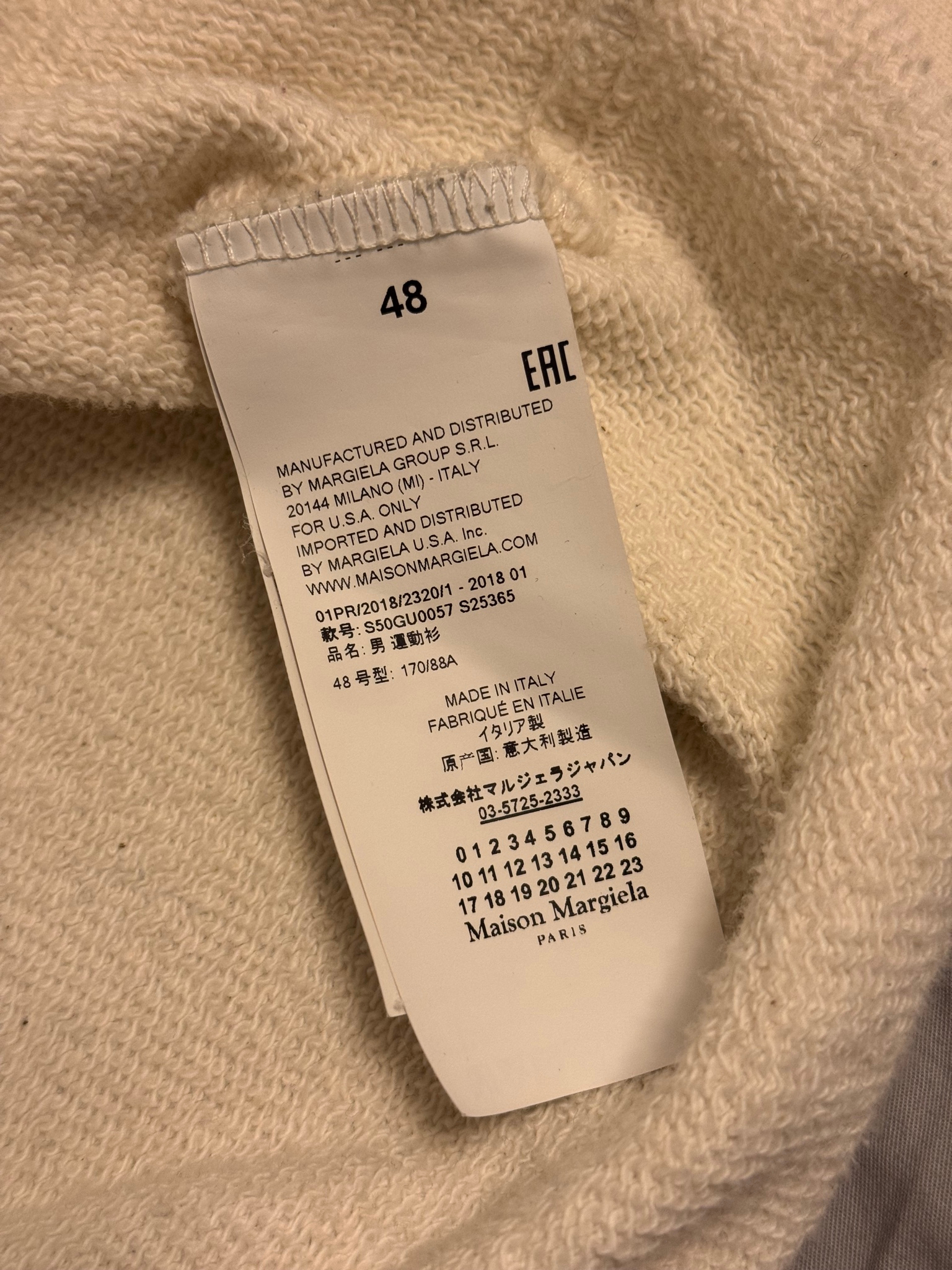 Maison Margiela Худи atelier 75011, миниатюра 5