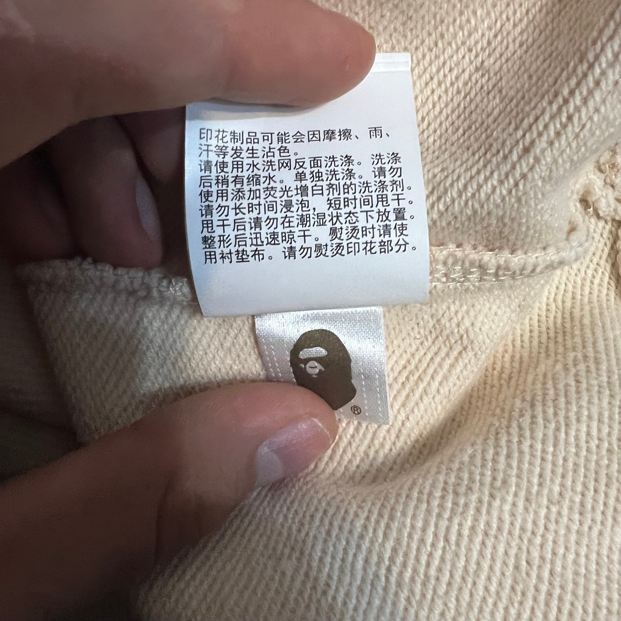 Bape camo zip-hoodie, миниатюра 4